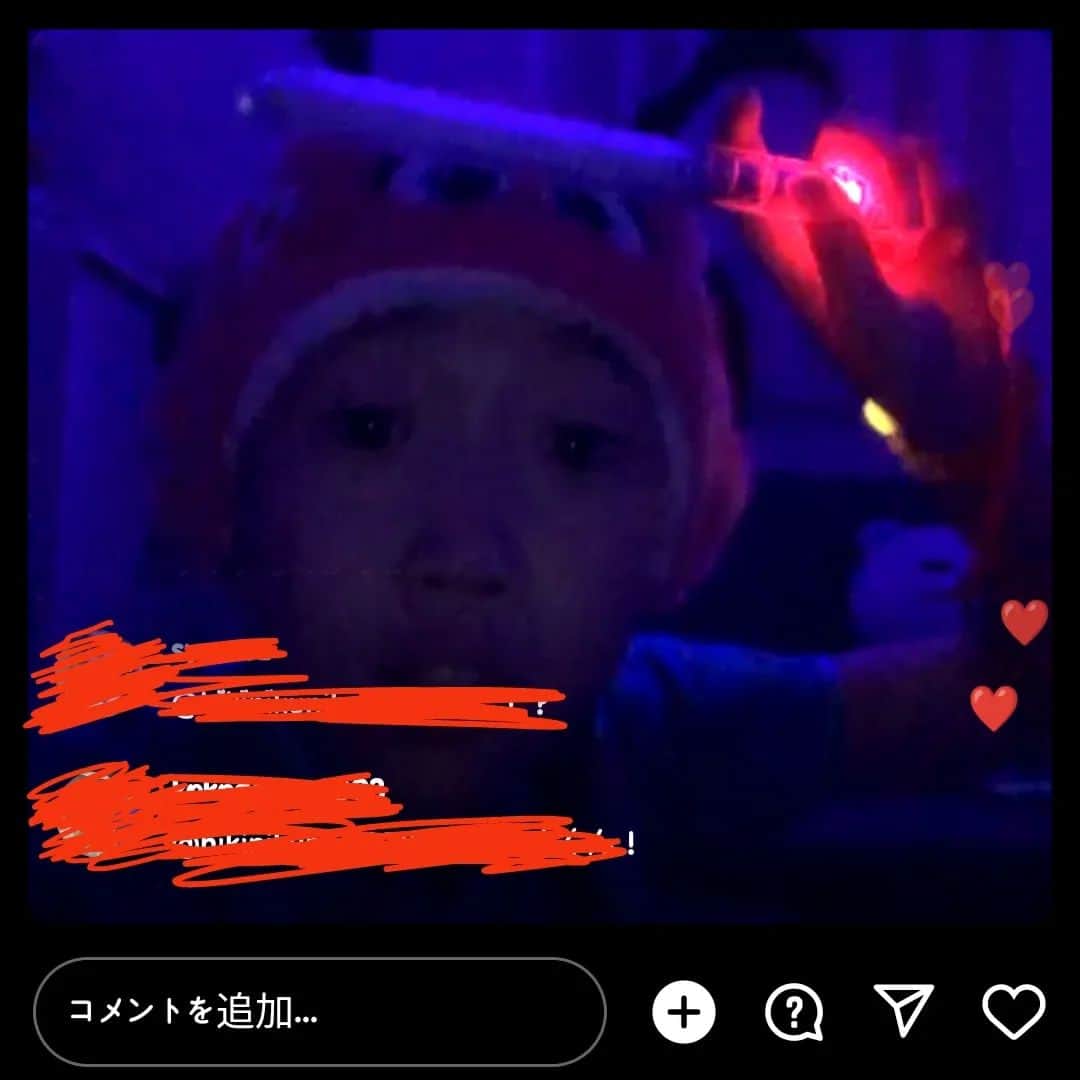 ひき肉のインスタグラム：「実は、スクショしてました」