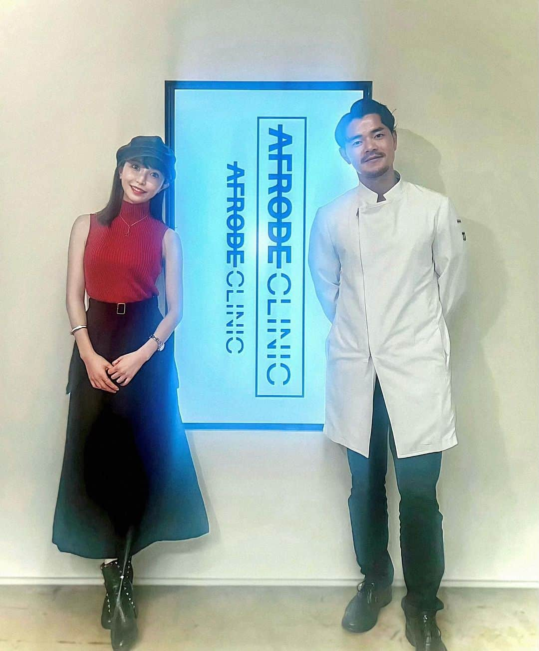 三好ユウのインスタグラム：「アフロードクリニック @afrode_clinic でコラーゲンブースティングフィラー / エステフィル を受けてきました⚗️   私は首が適応、との事で首への施術をして頂きました。 （2枚目の動画に1.5倍速で音有りで纏めてます）  　 韓国発のフィラー剤で、エイジングケアとボリューム改善・シワ改善の両方を実現してくれる画期的な施術✨ 肌質改善にも効果があるそう👀 ⁡ ⁡ 自身で考えていたほうれい線やクマへの注入も 適応か見てもらいましたが 「ここには必要ないor別の施術の方が合いそう」等 提案もして頂き安心してお任せできるな〜と感じました☺️ ⁡  痛みもほぼ無し！✨ ダウンタイムは2.3日浮腫む？程度で直後でも 変化がみられました。が！更にジワジワと 効くらしいので楽しみ✨ ⁡ ⁡ またエステフィルは液状なので 自然さが残るのがポイント☺️✋ ヒアルロン酸注入で重くなりがちの方には ぴったりな施術なんだそう。美容って楽しい🥹❤️ ⁡ ⁡ 日本でエステフィルのトレーニングドクターは アフロードクリニックしか在籍していないという事です👀 @michi___life 先生の知識の深さにも驚き。  ⁡ ⁡ 興味がある方は是非、アフロードクリニックに 足を運んでみてください💡 ⁡ ⁡ ⁡  #PR#アフロードクリニック #アラフォー美容#美容整形#肌質改善 #ヒアルロン酸注入#フィラー#しわ改善#アンチエイジング#首のシワ改善#美容好きな人と繋がりたい #beauty#filler #粉我#좋아요환영」