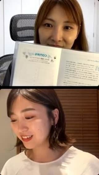 伊藤春香のインスタグラム：「週末野心手帳2024発売記念ライブ」