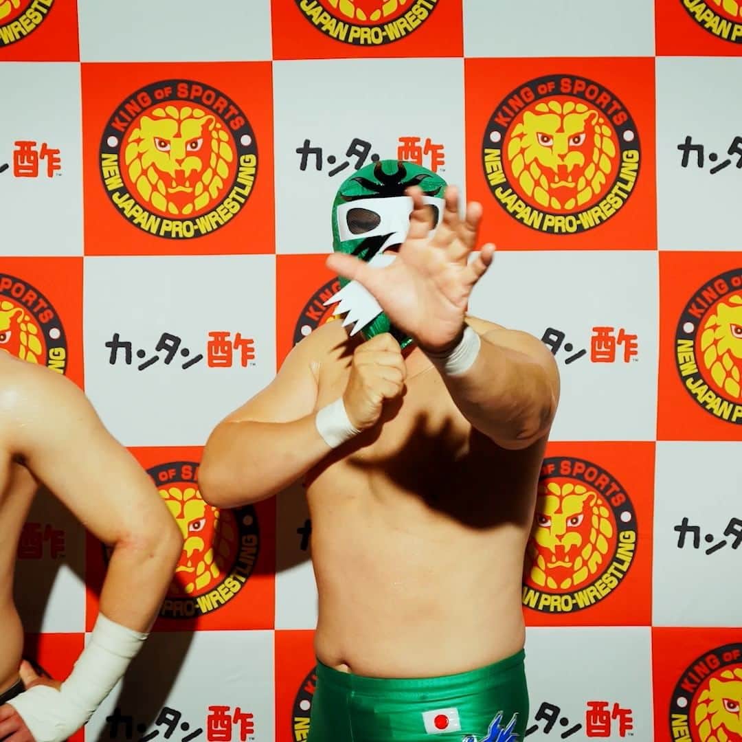新日本プロレスのインスタグラム：「津川ナイシ選手👀背徳のケツ🦁 #PR ＃カンタン酢 #njpw」