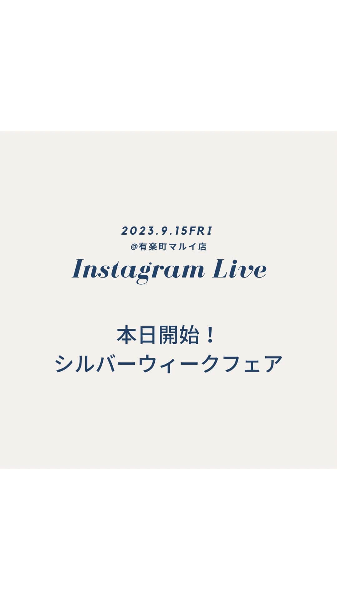 PLST（プラステ）のインスタグラム