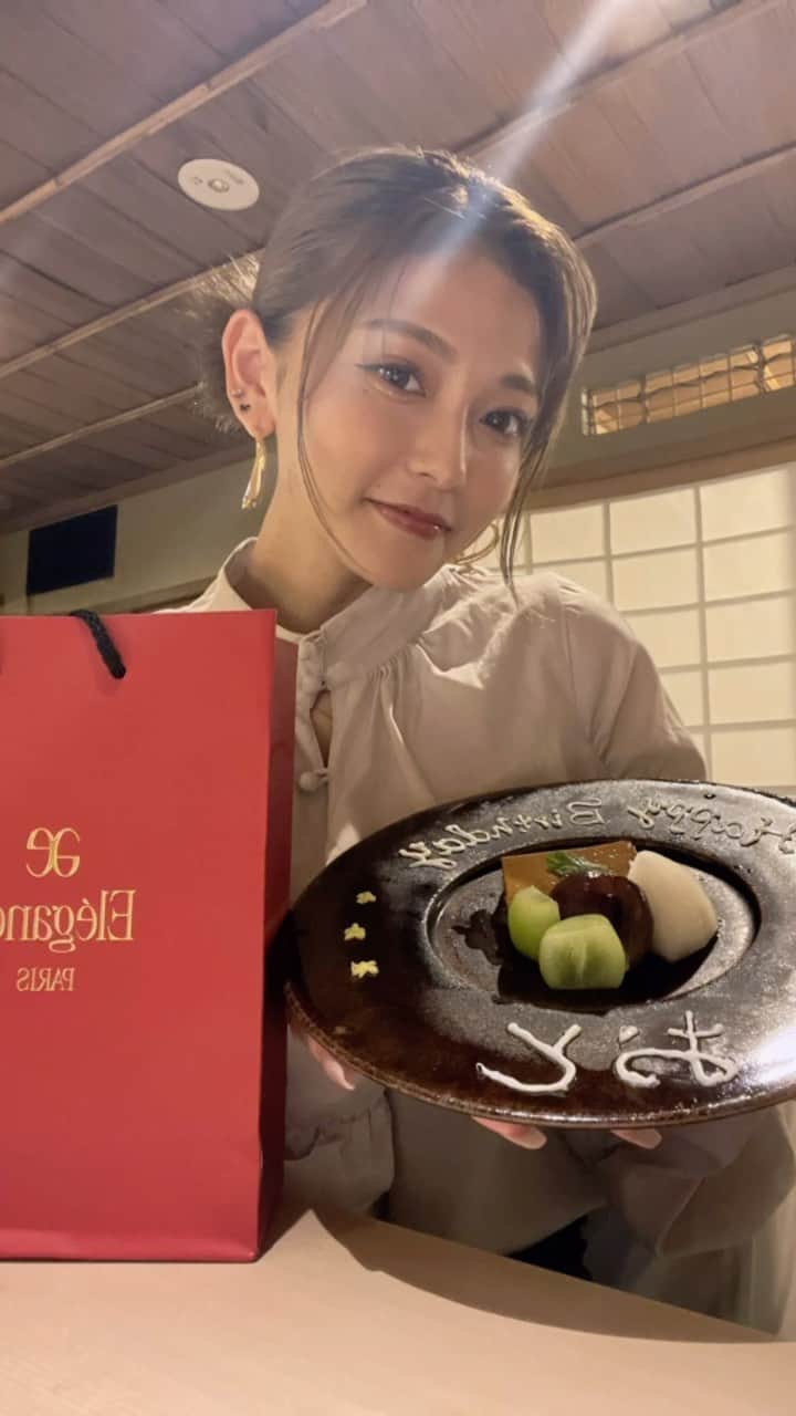 のインスタグラム：「小、中と一緒だった地元の先輩❤︎ こんな豪華なご飯緊張しました💦素敵な時間ありがとうございました🫶🏻💕」