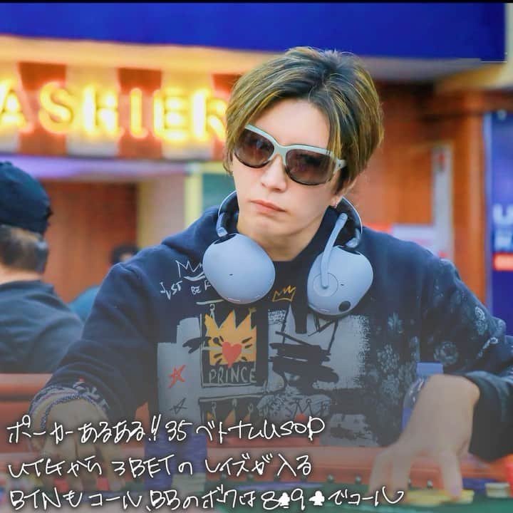 GACKTのインスタグラム