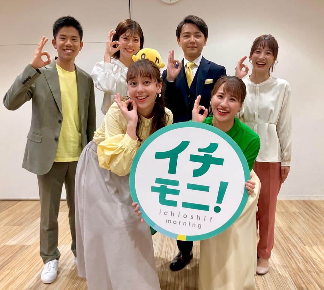 福永裕梨のインスタグラム：「本日、29歳になりました🌟 ⠀ 先日番組でも発表されましたが この秋からイチモニ！のMCを務めることになりました。 月〜水のMCを担当する土屋アナからバトンを受け継ぎ 木〜土のMCを担当します！ ⠀ 29歳を迎え、まもなく新しい挑戦が始まることに とってもワクワクしています☺️ 朝Powerをお届けできるように全力でがんばります！  五十幡アナ（スポーツ）や高橋まりもさん（お天気）など 新メンバーも加わりリニューアルするイチモニ！を どうぞ秋からもよろしくお願いします🙇‍♀️🧡 ⠀  すでに応援のお言葉を送ってくださった皆さん ありがとうございました🥲🌟 ⠀  #イチモニ！ #秋改編 #リニューアル #写真も新鮮な顔ぶれですよね！ #HTB #朝Power #イチオシ！！も変わるよ #MCがんばります #ワクワクドキドキ #スポーツを離れる寂しさもありつつ🥲 #後輩たちに囲まれてがんばります😆 #アナウンサー #福永裕梨」