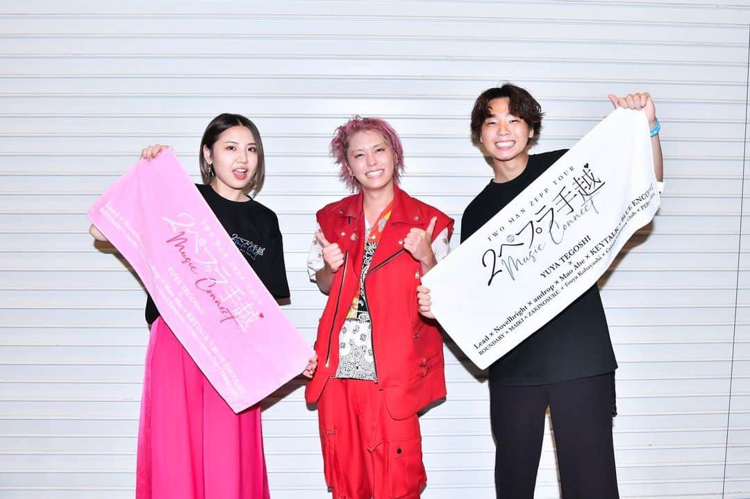 阿部真央のインスタグラム：「手越祐也さん2マンイベント『2ぺプラ手越』@ KT Zepp Yokohama 出演させて頂きました！最高の夜でした✨ お招き頂いた手越さん、共演して下さった小林柊矢さん、HONEYYYの皆様、駆けつけてくれた応援してくれたあべにまあの皆、 本当にありがとうございましたー！☺️✨  【2ペプラ手越–TWO MAN ZEPP TOUR- @ KT Zepp Yokohama】 〈阿部真央セットリスト〉 M1. 貴方の恋人になりたいのです M2. I've Got the Power M3.じゃあ、何故 M4. 嘘つき M5. どうしますか、あなたなら M6. I Never Knew (feat. 手越祐也) M7. ロンリー  #ツぺプラ手越 #手越祐也 #小林柊矢 #阿部真央」