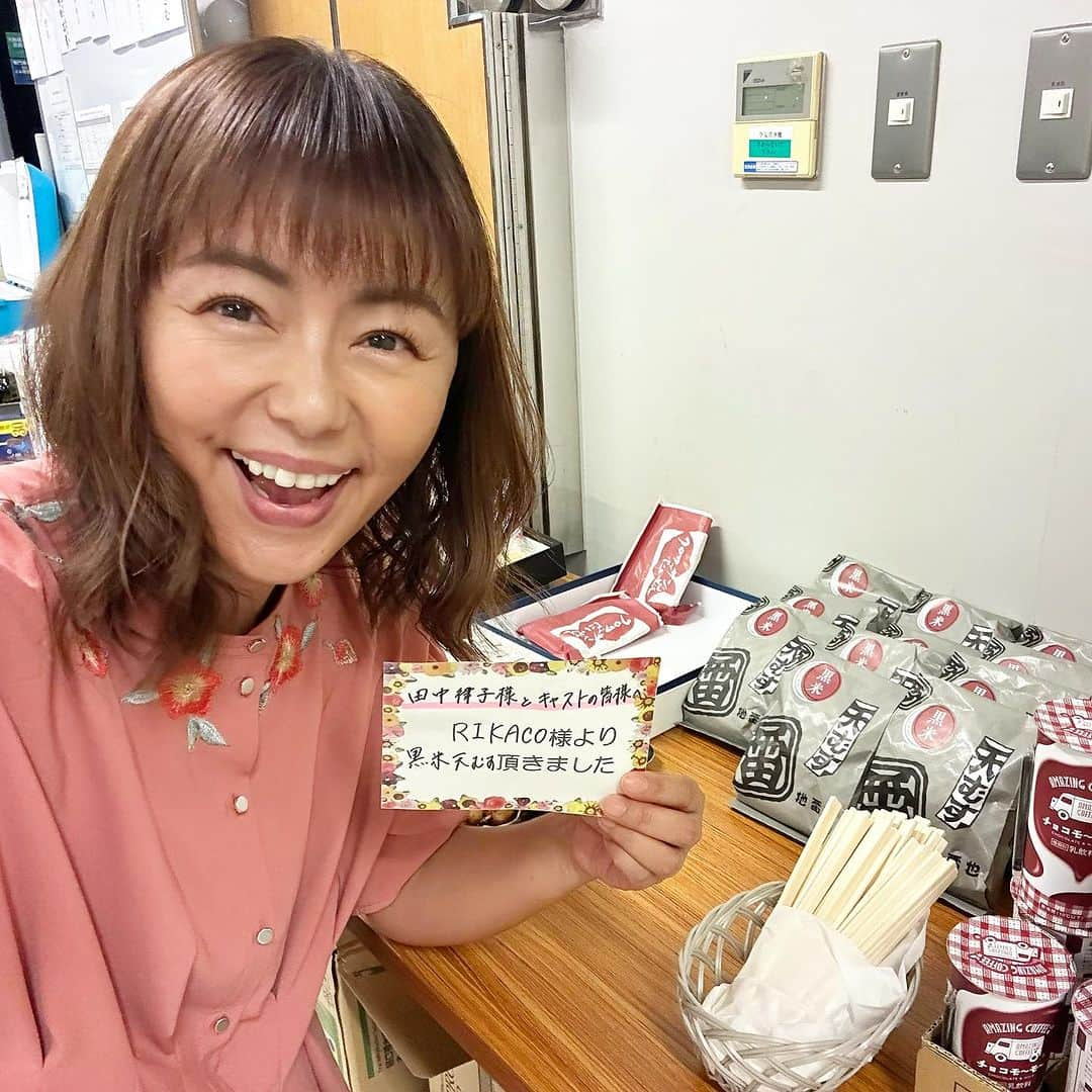 田中律子のインスタグラム