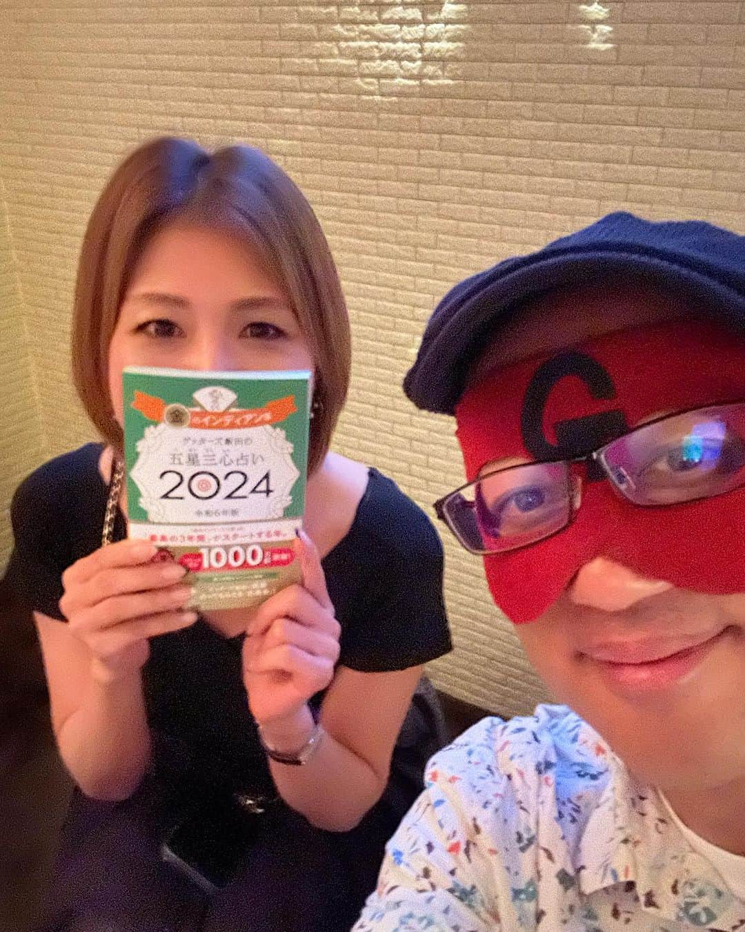 ゲッターズ飯田さんのインスタグラム写真 - (ゲッターズ飯田Instagram)「昨夜は１５人占いました。1000人は、残り719人」9月16日 9時30分 - iidanobutaka