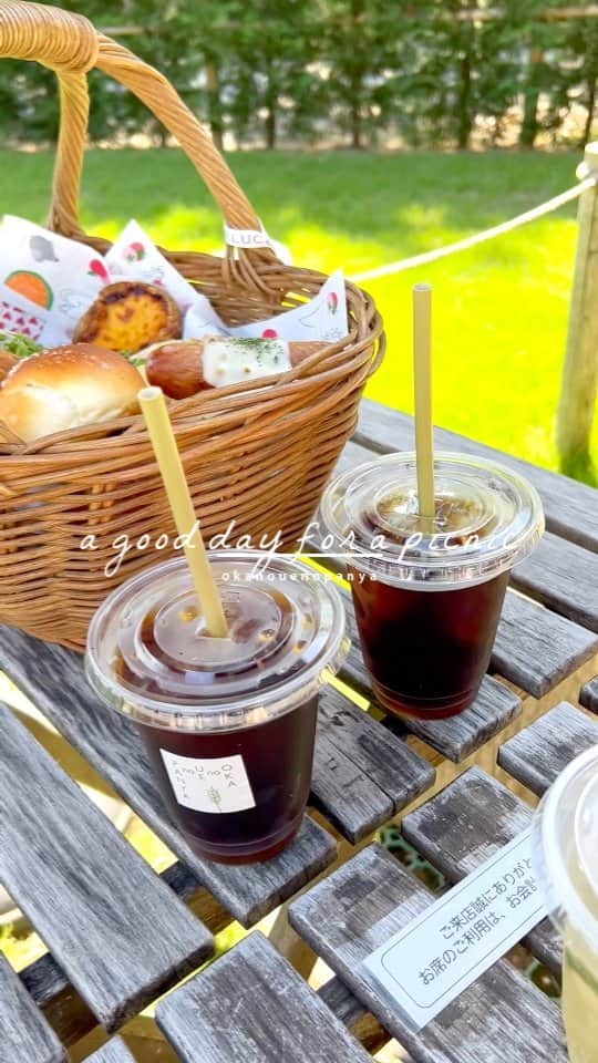 丘の上のパン屋 のグルメインスタ