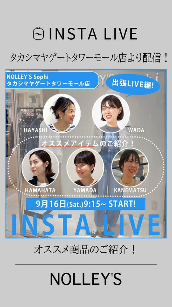 NOLLEY'S ノーリーズのインスタグラム