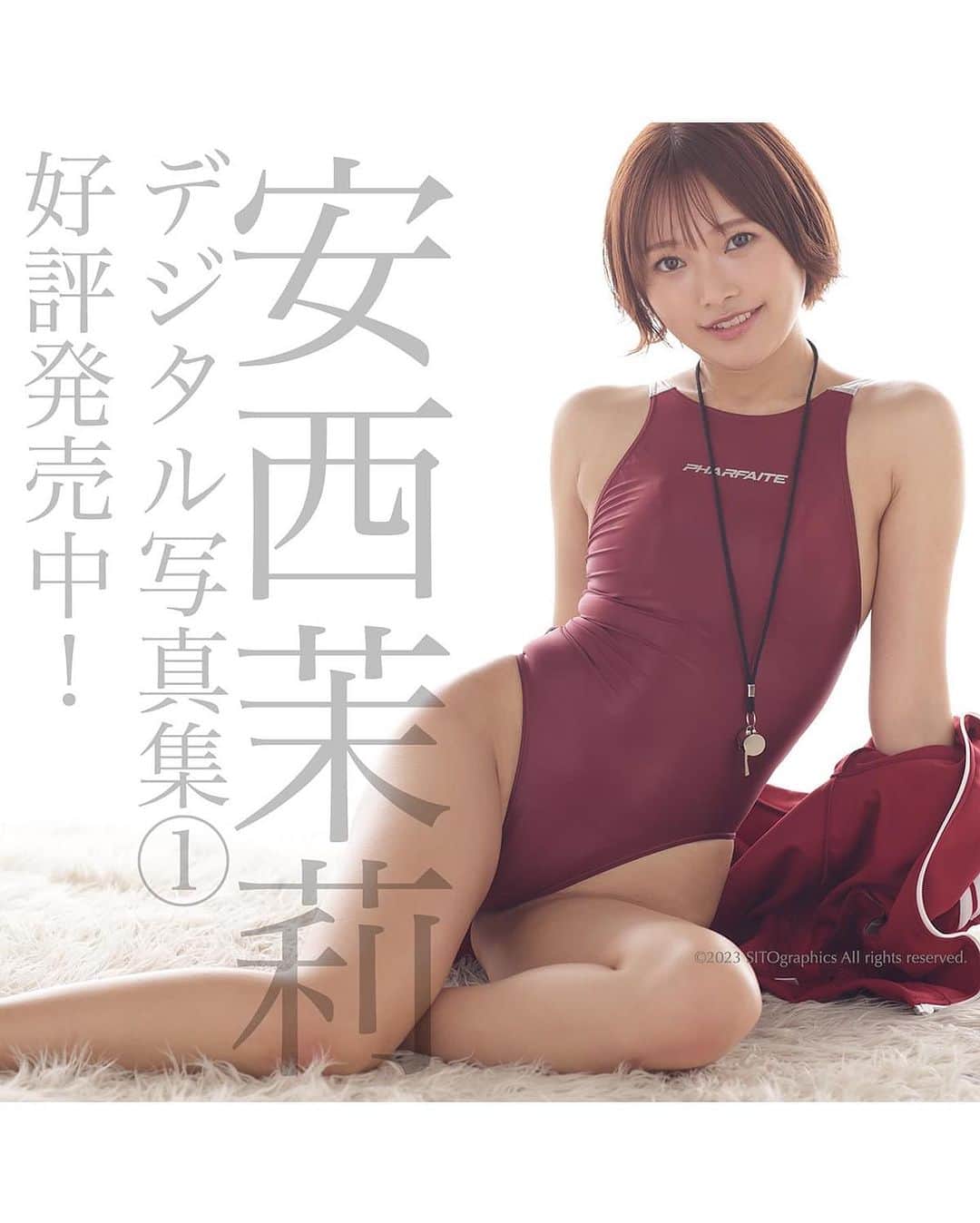 シト山口のインスタグラム：「最高の競泳水着はここで見られます❤️ 茉莉きゅんもシトさん自信作なのですヾ(＠°▽°＠)ﾉ さて、気になる内容は？ １）トリコロール競泳水着でゴロゴロ ２）清楚なバストアップ ３）ブルーの競泳水着 ４）パンチラテニス ５）体操服×競泳水着の先生 ６）カッコイイ競泳水着 ７）体操服脱ぎ脱ぎ💕 の、７本です...ウガゴゴ💦  皆んなも写真集見てキュンキュンしちゃおうね( ´ ▽ ` )ﾉ💕✨」