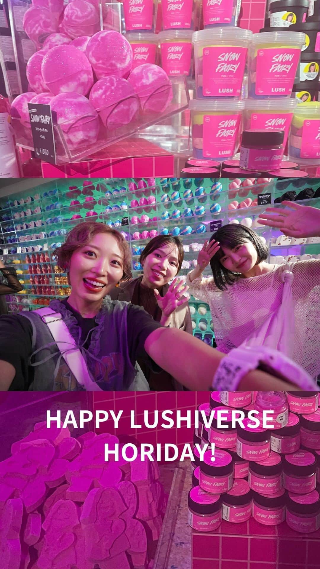 くまみきのインスタグラム：「大好きな @lushjapan さんのご招待でLUSHIVERSE HORIDAY PARTYにいってきました🥳  まだまだ暑いけどホリデーシーズンのアイテムをチェックしてきたよ👀🧡 私の大好きなスノーフェアリーの香りのアイテムが今年もいっぱい並んでた🥹歓喜！ というか年々アイテム増えてない？気のせい🤪？笑  ホリデーコレクションは9月15日からLUSH 新宿店 @lush_shinjuku で先行発売、9月21日から全店舗で発売だそうです🎅 ホリデーアイテム好きすぎるのでまた見に行こっと🤤  #lush #ラッシュ #party #holiday #クリスマス #xmas」