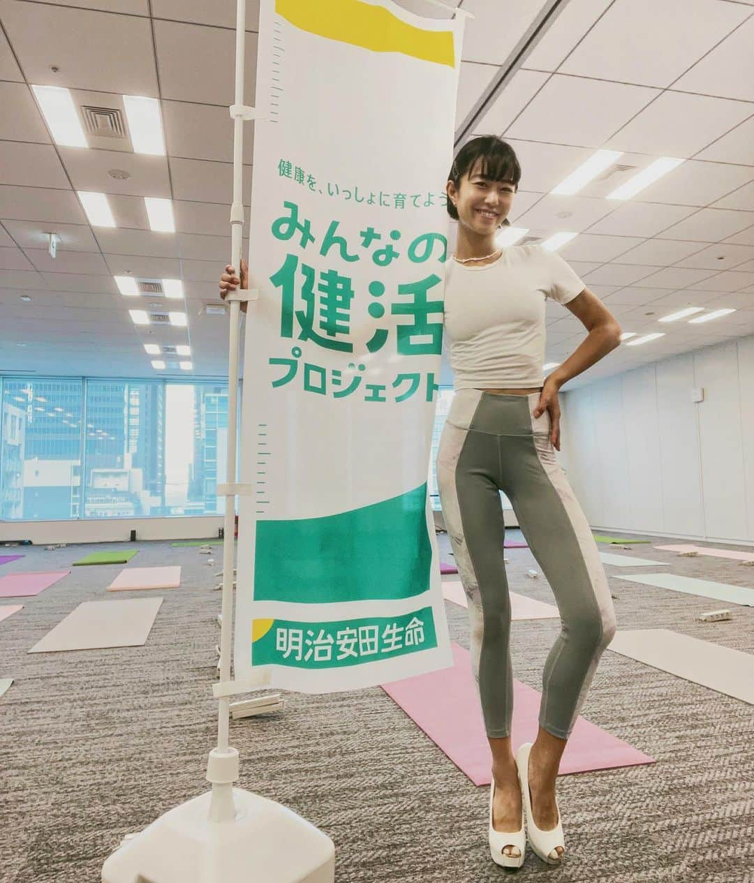 Erika Yamaguchiさんのインスタグラム写真 - (Erika YamaguchiInstagram)「明治安田生命様 @meijiyasuda.official  企業特別イベントレッスン  今回3回目の#健活プロジェクト  出演依頼ありがとうございます😊 今度はあなたの企業様にお邪魔するかも？🫡  "体幹コンディショニング× 健康ウォーキングレッスン"  で女性がどんどん輝いていける身体を私は提供するよ❤️  みんなと会えて楽しかったなぁ。  これからも更に綺麗に健康に元気にギリギリまで働ける身体を一緒に築いていきましょう！  ありがとうございました😊  @bcore_studio  @bcore_chou.chitu  @bcore_stretch  @bcore_estheticsalon  #健康 #ヘルスケア #健康寿命 #姿勢 #ウォーキング #体幹トレーニング #美コア #カラダにいいこと #カラダウィーク」9月16日 8時26分 - erika__yamaguchi