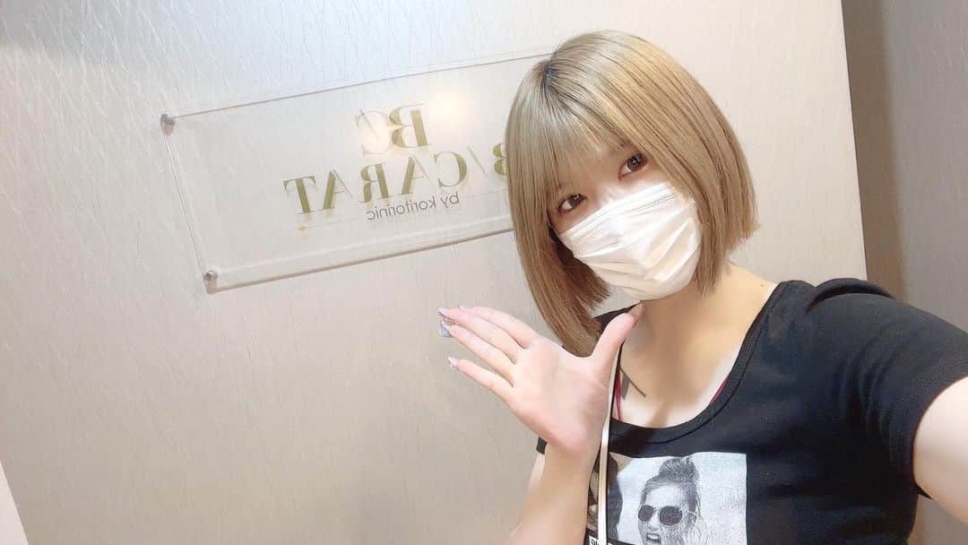 涼宮琴音のインスタグラム：「全然施術していただいたのが2週間前なんやけど、半年さぼってたから！！！ またきました！！ いろんなツボとか体の悩みも聞いてくださるのでおすすめです(*^^*) なにより施術後すぐに効果を実感できるのがホントにすごい👏！ いつもありがとうございます(* ᴗ͈ˬᴗ͈)”！ @endo_nao_  @b_carat.sasazuka」