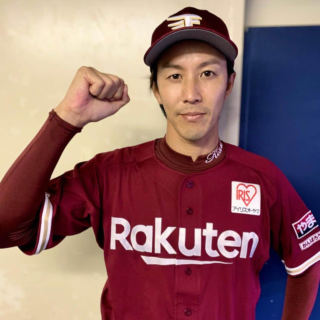 東北楽天ゴールデンイーグルスさんのインスタグラム写真 - (東北楽天ゴールデンイーグルスInstagram)「⚾️  ⚾️B 1-3 E⚾️  大事な10連戦初戦🔥投打が噛み合って幸先よく勝利‼️‼️‼️ 宋選手が1回無失点で台湾出身選手初の100ホールド達成㊗️🎉 先発の岸選手は6回4安打1失点(自責点0)で7勝目✨✨✨ 8回は渡辺翔太選手、9回は松井裕樹選手が無失点に抑えた👌🏼 これで松井裕樹選手は35セーブ目‼️‼️ 打線は3回に浅村選手と岡島選手の連続タイムリーで逆転🔥🔥 さらに5回には小郷選手が貴重な追加点となる犠牲フライ💥 小深田選手が3安打2得点👍🏼阿部選手が2安打✌🏼  #鷲が掴む #rakuteneagles #岸孝之 #宋家豪  #小深田大翔」9月16日 18時12分 - rakuten_eagles