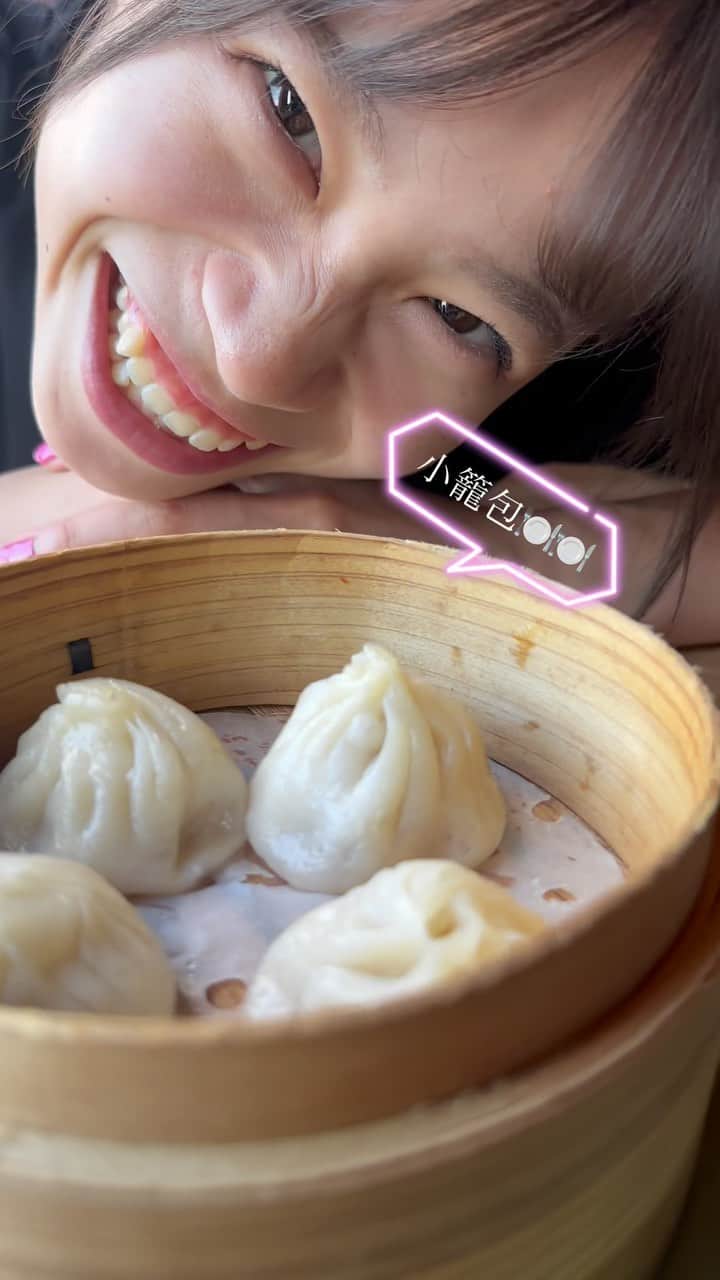 杉原愛子のインスタグラム