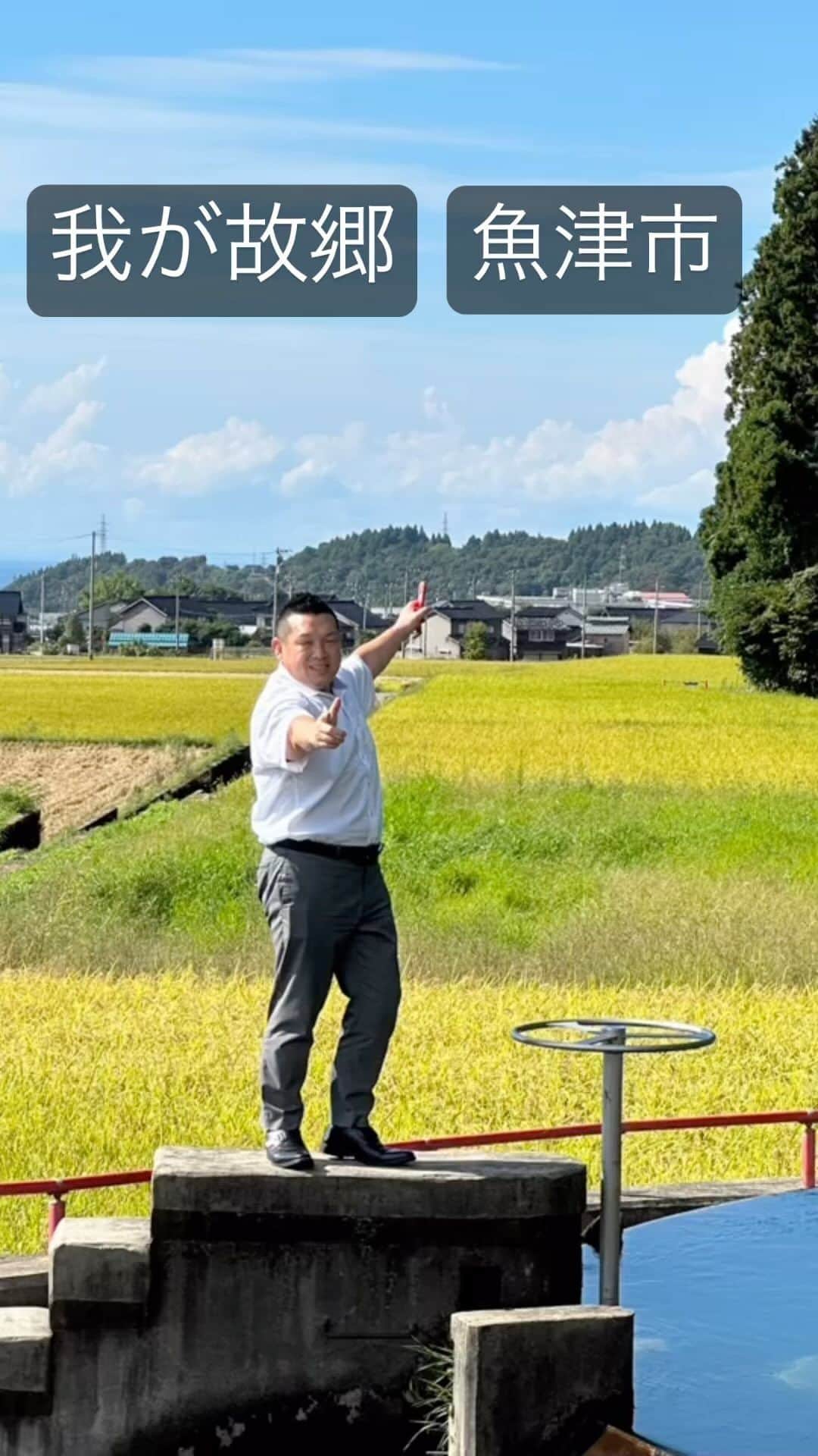 小路晃のインスタグラム