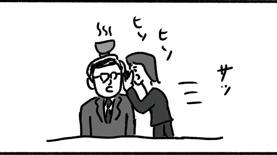 おほしんたろうさんのインスタグラム写真 - (おほしんたろうInstagram)「よくない謝り方 . . . . . #おほまんが#マンガ#漫画#インスタ漫画#イラスト#イラストレーター#イラストレーション#4コマ漫画」9月16日 19時06分 - ohoshintaro