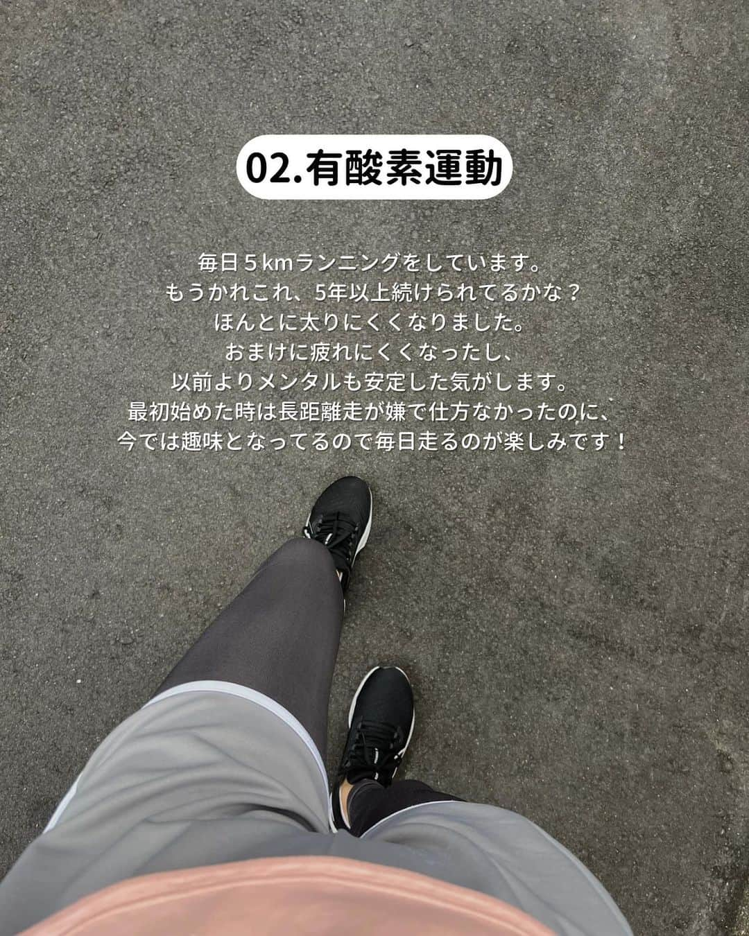 ゆきたまさんのインスタグラム写真 - (ゆきたまInstagram)「他の投稿を見る→ @yukitama_gram  ２年以上使い続けてるお気に入りブラ👙 フォロワー様からも超好評で嬉しいんだよね💕  最初は運動時だけ付けてたけど、 今ではお出かけ時も寝る時も ずっとこのアップミーブラ付けてる☺️  胸をあるべき位置に固定してくれるから 15キロ痩せても胸キープできた❤️‍🔥 本当に感謝でしかない😭✨ おまけに姿勢矯正もできて、巻き肩なおったよ〜 こんなに機能性抜群で可愛いブラは他にないと思う✨  一度ノンワイヤーの楽さを知ってしまったらもう無理🤭 しかも通常ブラよりもめちゃ盛れるので一石二鳥です✌️  今なら35%OFFクーポン配布中🉐 ぜひこの機会にお得にGETしてみてね♪ 限定ページはハイライトに載せてるよ ✨ 👉 @yuki_diet_gohan  ✼••┈┈┈┈••✼••┈┈┈┈••✼ ⁡ ☑︎同棲 ☑︎私たちの日常 ☑︎生活術 ☑︎簡単健康レシピetc… カップルお役立ち情報を発信中です ⁡ コメント、いいね、フォロー励みになります🧸 ゆきたま▷@yukitama_gram ⁡ ✼••┈┈┈┈••✼••┈┈┈┈••✼  ad #同棲#同棲生活#同棲カップル#仲良しの秘訣#仲良しカップル#カップルアカウント#カップルインスタ#カップルさんと繋がりたい #カップルグラム #ナイトブラ#ナイトブラおすすめ#ナイトブラ始めました#姿勢矯正#トレーニングウェア#育乳ブラ#猫背改善#猫背解消#宅トレ女子 #ダイエット#痩せ習慣#痩せたい#ダイエット方法#痩せる#痩せる方法#痩せる習慣#痩せたい人と繋がりたい #ダイエット生活#姿勢改善 #pr」9月16日 19時06分 - yukitama_gram