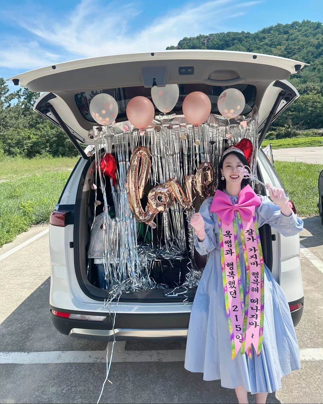 ユン・ダヨンのインスタグラム：「최강조합 우리 미래팀 #금이야옥이야  시작부터 끝까지 긴 시간 옆에서 챙겨주고 함께해준 내 사랑들❤️ 마지막까지 감동이었어 앞으로도 잘 부탁해요🫶」