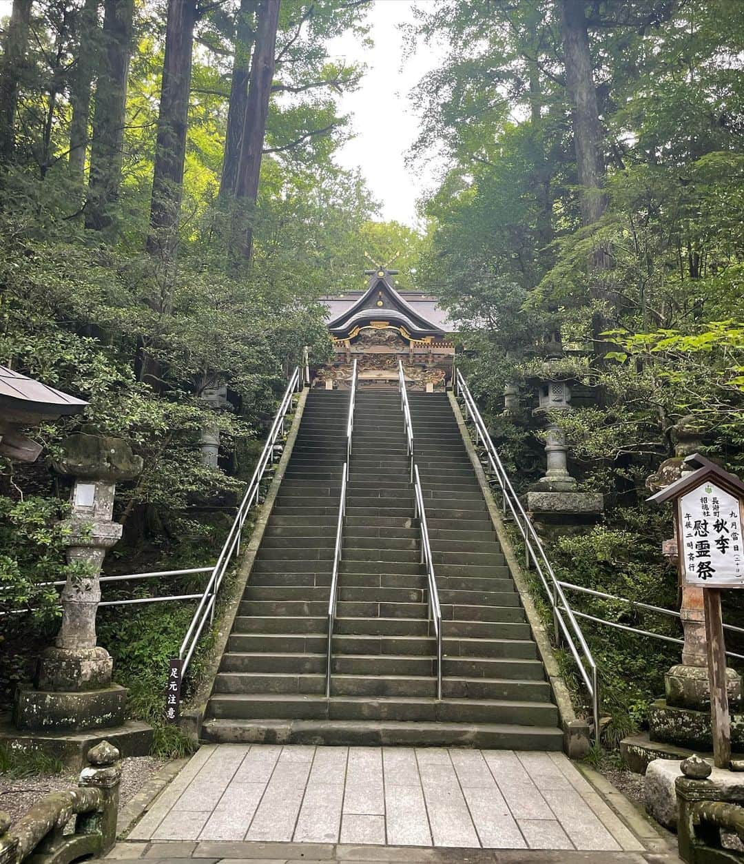 牛田英里さんのインスタグラム写真 - (牛田英里Instagram)「電車で秩父旅🌿 秋のはじめに一日満喫してきた〜！！ 行きも帰りも特急ラビューで！  涼しくなったらたくさん着ようと思ってる @pinue_official のワンピース🤍 ゆったり着れて可愛いから1日旅でも大活躍だった🧸❤︎  #pinue #ピヌエ #秩父 #秩父旅 #秩父グルメ」9月16日 19時11分 - eri_ushida