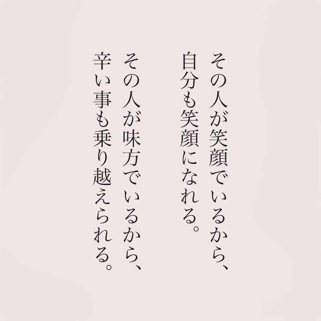 カフカさんのインスタグラム写真 - (カフカInstagram)「.  自分の為に頑張れなくても、 大切な人の為に 頑張れる事がある。  #言葉#ことば#言葉の力 #前向き#気持ち#心　 #幸せ#悩み#不安#人間関係#生き方 #考え方#自分磨き#人生 #頑張る #大切 #幸せ #大事 #成長 #日常 #生活  #日々#毎日#エッセイ#自己成長#自分らしさ #あなたへのメッセージ」9月16日 19時16分 - kafuka022