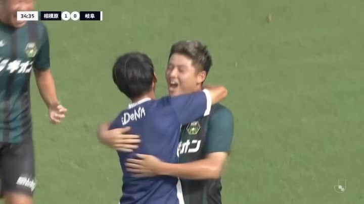 SC相模原のインスタグラム：「🎥l #DAZN ゴールシーン  🙌⚡️GOOOOAAAALL!!!⚡️🙌 DF3 #水口湧斗 選手 @yuto_minakuchi   Jリーグ初ゴール🔥🔥🔥 #岩上祐三 選手のコーナーキックからドンピシャヘッド！！！  #SC相模原 || #SCS」