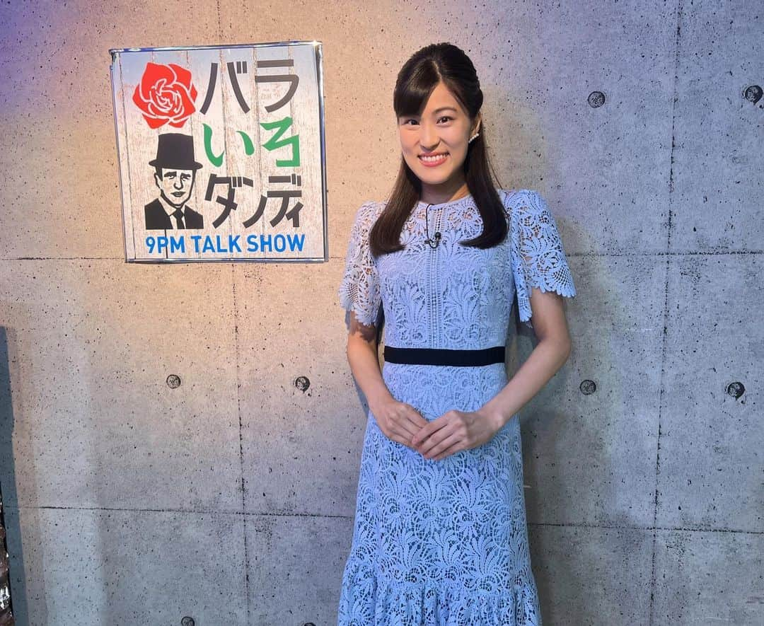 竹内里奈のインスタグラム：「🌹バラダンアシスタント TOKYO MX 「バラいろダンディ」🩵 18日(月)21:00〜  ふかわりょうさんのアシスタントやらせていただきます✨  MX映らない方は、 エムキャスというアプリで、 リアルタイムのみでご覧いただけます☺️  ゲストは武井壮さんと肉乃小路ニクヨさんです♬ たのしみーー🌹  楽しんでいただけるように＆しっかり読んでお伝えできるように精一杯がんばります😆🌸 ・ ・ ・ ・ ・ ・ #バラダン #バラいろダンディ #tokyomx #アナウンサー #竹内里奈」