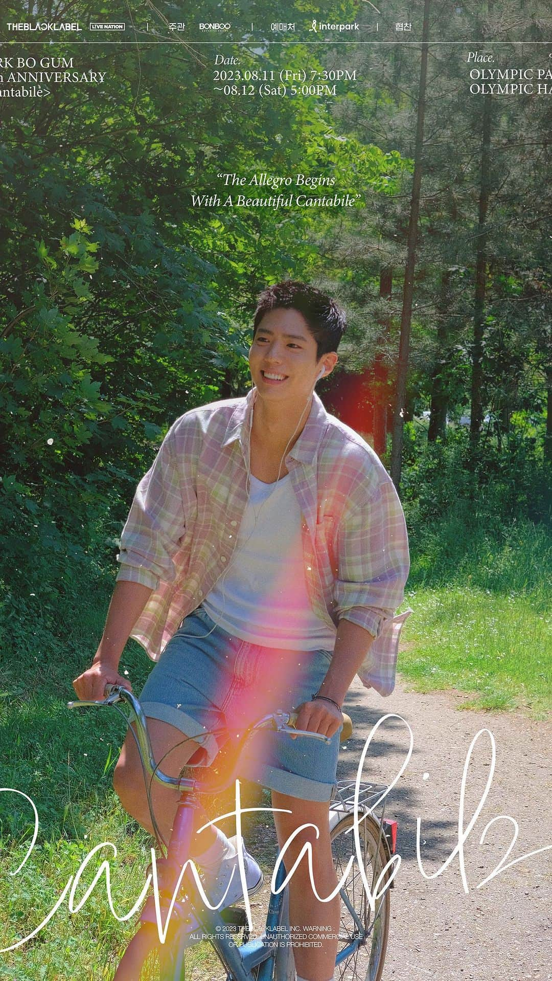 パク・ボゴムのインスタグラム：「The Allegro Begins With A Beautiful Cantabile  #PARKBOGUM_12th_Anniverary #우리들의_시간은_언제나_Cantabile」