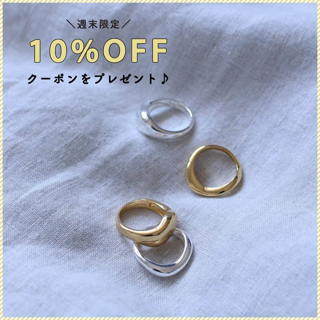 KOZLIFEさんのインスタグラム写真 - (KOZLIFEInstagram)「【本店の週末限定10%OFFクーポンをプレゼント★】  先日15日の限定クーポン、お使いになりましたか？ 気付いたら終わってた～！という方に…… 週末限定10%OFFクーポン、今週もご用意いたしました♪ KOZLIFE本店でお買い物をお楽しみください。  【クーポン詳細】 1. ショップページに行くとポップアップ画面が出ます。 下にある「お買い物を続ける」ボタンを押してください。  2. お買い物をしてカート画面を開くと、クーポンコードが表示されたポップアップ画面が出ます。クーポンコードをコピーし、「お知らせを閉じる」ボタンを押します。  3. 購入画面（送付先の入力等をする画面）にある「クーポンコードを入力」の欄に先ほどのクーポンコードをペーストしてください。  ●購入金額が合計11,000円（税込）以上で10％OFF ●期間： 9/16 12:00 ～ 9/18 23:59  ※システムが自動で感知し対象のクーポンを表示します。 Cookie情報を削除した等でクーポンが表示されないことがあります。 ※本店への会員登録が必須となります。 ※他のクーポンとの併用は不可となりますのでご了承ください。 ※制限時間の6時間を過ぎるとクーポンが表示されませんのでご注意ください。  ◎KOZLIFE本店へはプロフィールのURLからどうぞ。 ▶︎ @kozlife_tokyo  #KOZLIFE #japan #LoveFoodLoveLife #Campaign #enamelcopenhagen #北欧 #デンマーク #アクセサリー #アウネータリング #丁寧な暮らし #シンプルライフ #暮らしを楽しむ #9月 #感謝 #クーポンプレゼント」9月16日 11時30分 - kozlife_tokyo