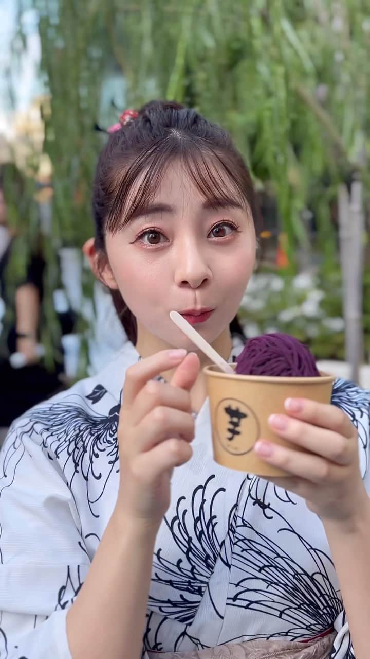 横田亜美のインスタグラム