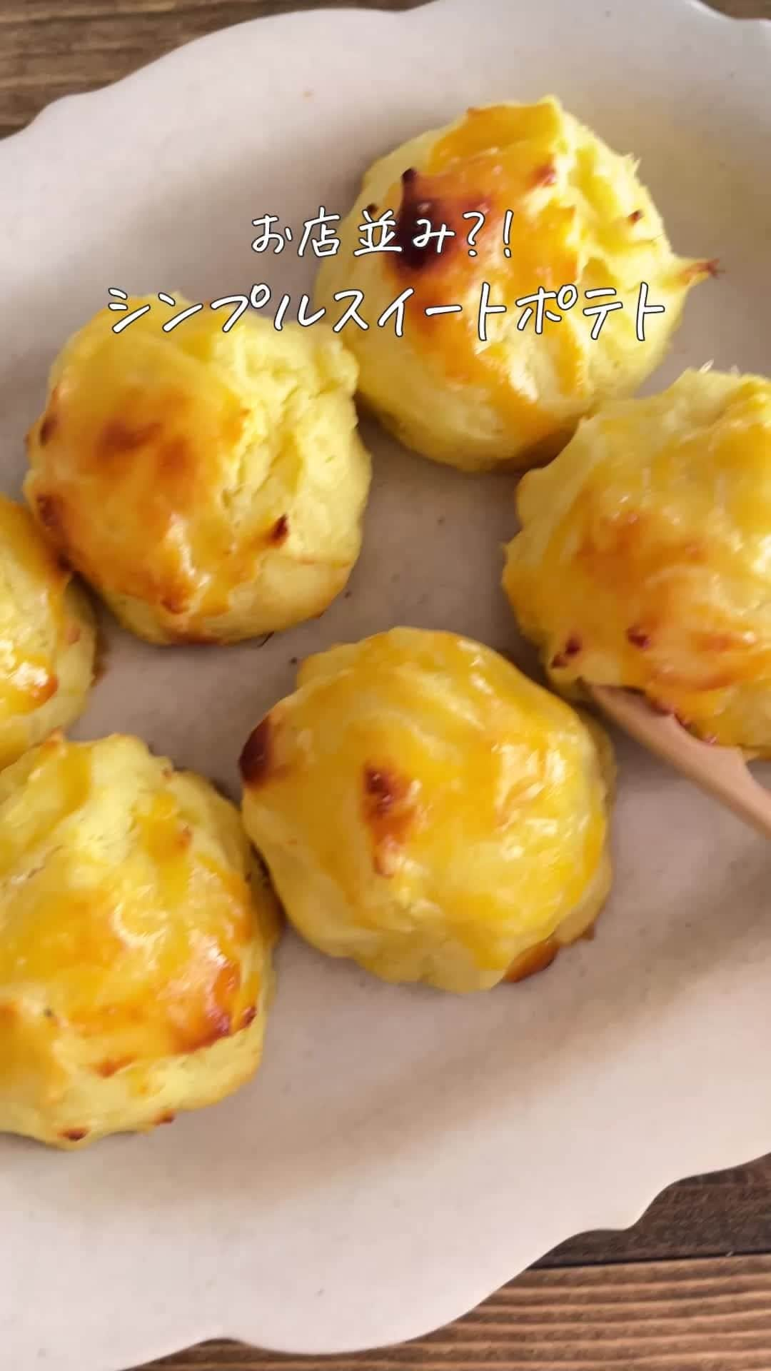 おうちごはん編集部のインスタグラム