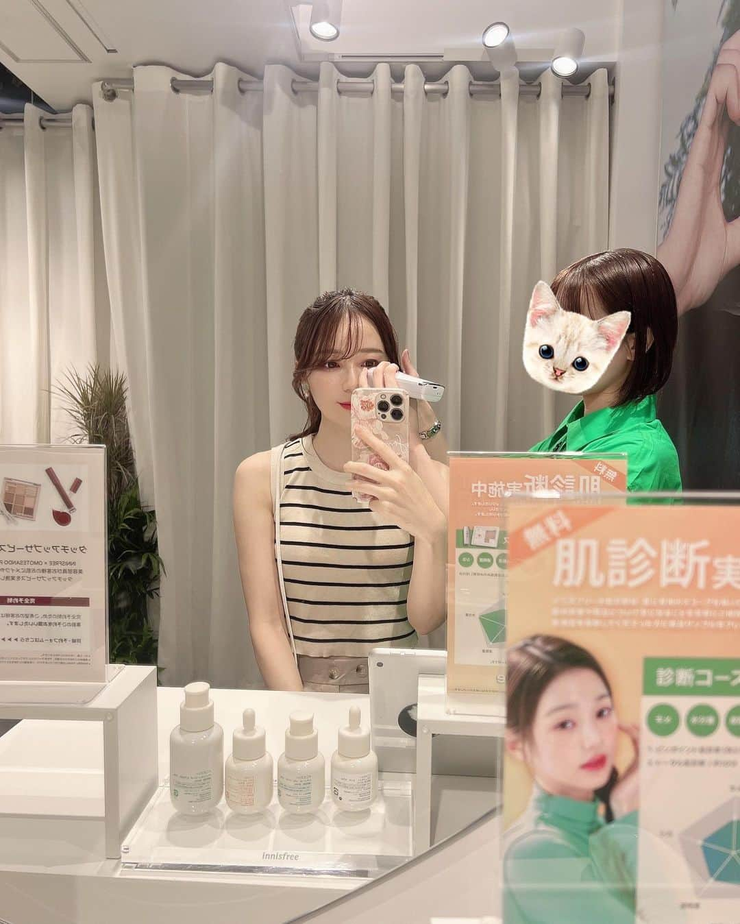 小越しほみさんのインスタグラム写真 - (小越しほみInstagram)「INNISFREE × OMOTESANDO  POP UPに行ってきたよ🕊‪💚  説明してくれたおねえさんが肌綺麗すぎて 使ってる物真似したくて色々聞いてきた🥺✨  やはりレチノールシカリペアセラムが特に気になるなぁ… 低刺激のレチノールでシカも入ってるから 副作用も抑えられそうでよい👏🏻  SAMPLE MARKETでSNSフォローしたら サンプル貰えたから早速使ってみる🧖🏻‍♀️  あと肌診断もかなり正確にでるらしく 恐る恐るやってみたら全体的に 意外と状態良くてびっくり😳  でもハリが平均値くらいでノーマークだったから 対策考えないと…知れてよかったー！  コスメも試して欲しい物増えちゃった😂  今日からOPENだから皆もぜひ💞  .  .  .  .  .  .  .  .  #イニスフリー #innifriends #イニスフリー表参道POPUP #朝ビタ夜レチ #pr #innisfree #skincare #スキンケア #レチノール #レチノールシカリペアセラム #韓国コスメ #表参道 #肌診断 #japanesegirl #美容 #美容好き #美容女子 #アンチエイジング #japanesegirl #顔タイプフェミニン #ブルベ夏 #ボーダートップス #ボーダー #韓国ファッション #ポニーテール #ポニテ #ポニテ女子 #韓国美容 #可愛くなりたい #かわいくなりたい #美容レポ」9月16日 12時18分 - shihomi1129