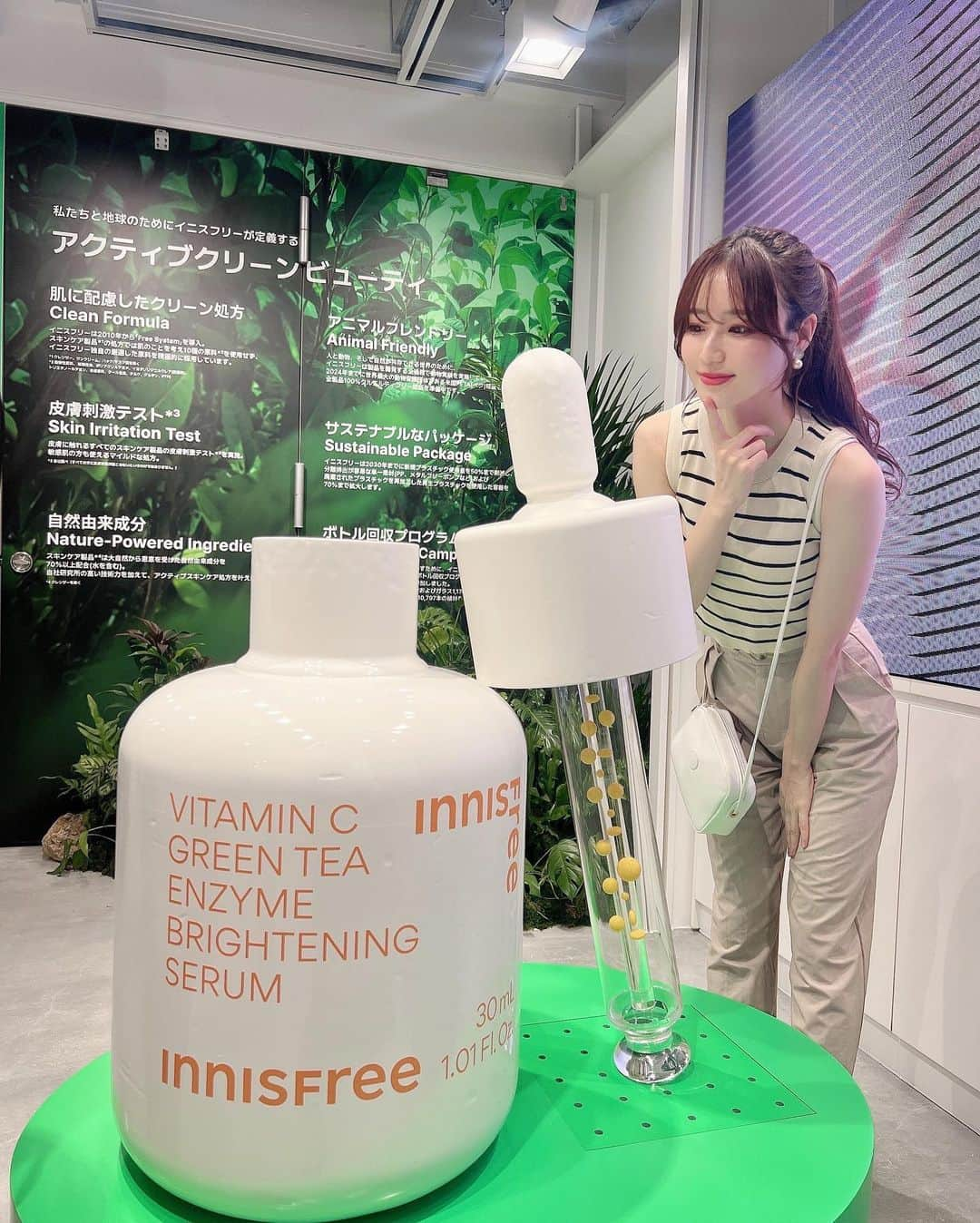 小越しほみさんのインスタグラム写真 - (小越しほみInstagram)「INNISFREE × OMOTESANDO  POP UPに行ってきたよ🕊‪💚  説明してくれたおねえさんが肌綺麗すぎて 使ってる物真似したくて色々聞いてきた🥺✨  やはりレチノールシカリペアセラムが特に気になるなぁ… 低刺激のレチノールでシカも入ってるから 副作用も抑えられそうでよい👏🏻  SAMPLE MARKETでSNSフォローしたら サンプル貰えたから早速使ってみる🧖🏻‍♀️  あと肌診断もかなり正確にでるらしく 恐る恐るやってみたら全体的に 意外と状態良くてびっくり😳  でもハリが平均値くらいでノーマークだったから 対策考えないと…知れてよかったー！  コスメも試して欲しい物増えちゃった😂  今日からOPENだから皆もぜひ💞  .  .  .  .  .  .  .  .  #イニスフリー #innifriends #イニスフリー表参道POPUP #朝ビタ夜レチ #pr #innisfree #skincare #スキンケア #レチノール #レチノールシカリペアセラム #韓国コスメ #表参道 #肌診断 #japanesegirl #美容 #美容好き #美容女子 #アンチエイジング #japanesegirl #顔タイプフェミニン #ブルベ夏 #ボーダートップス #ボーダー #韓国ファッション #ポニーテール #ポニテ #ポニテ女子 #韓国美容 #可愛くなりたい #かわいくなりたい #美容レポ」9月16日 12時18分 - shihomi1129