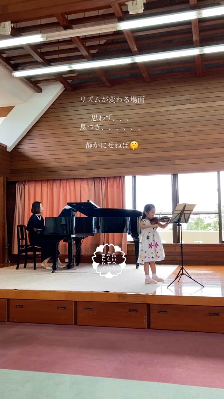 青柳愛のインスタグラム