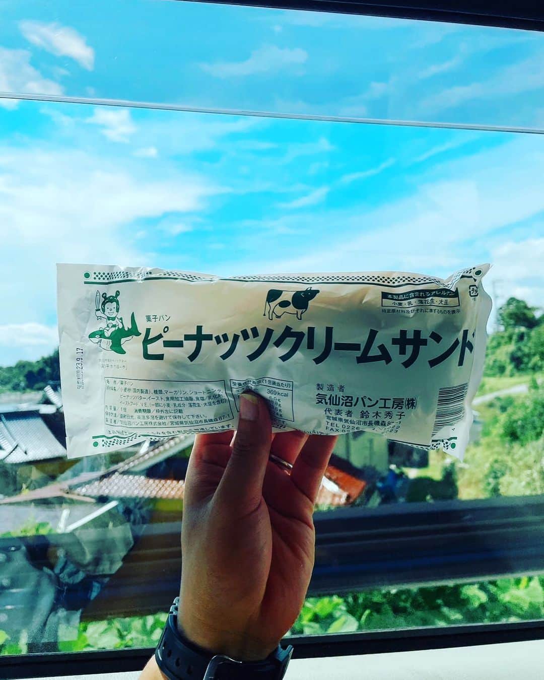 酒井健太のインスタグラム：「やっぱうめえな！  #気仙沼パン」