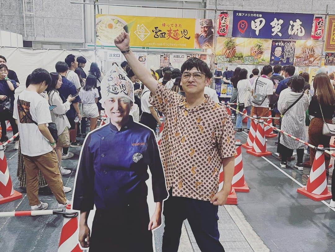 宮田麺児のインスタグラム：「コヤソニ！ 宮田麺児も　盛り上がってますよ！  #宮田麺児 #コヤソニ #コヤブソニック  #フェス #つけ麺」