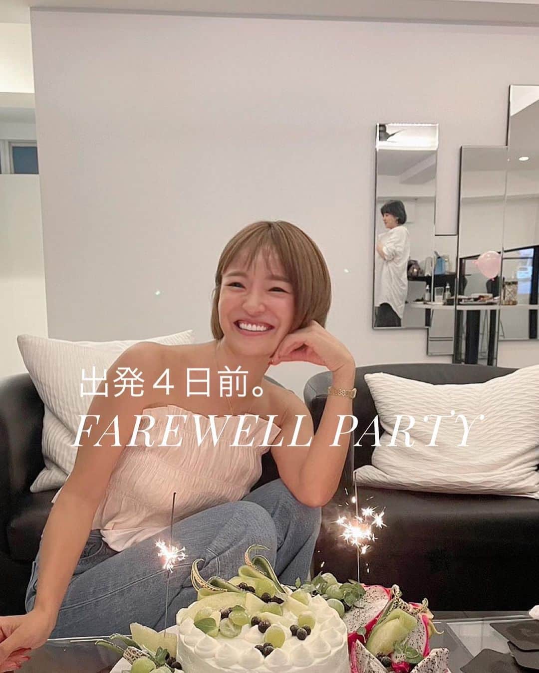 紺谷みえこのインスタグラム：「出発4日前。  大好きなみんなとの時間  泣いて笑って語って..尊い時間だったよ。  「大好き」や「有難う」の密度や深さが  みんなといるといつも更新されちゃいます。  可愛いくて優しくて愛に溢れてて  尊敬しています♡  love🫶🏽  #マレーシア　#母子留学  #送別会　#心友　#ありがとう」