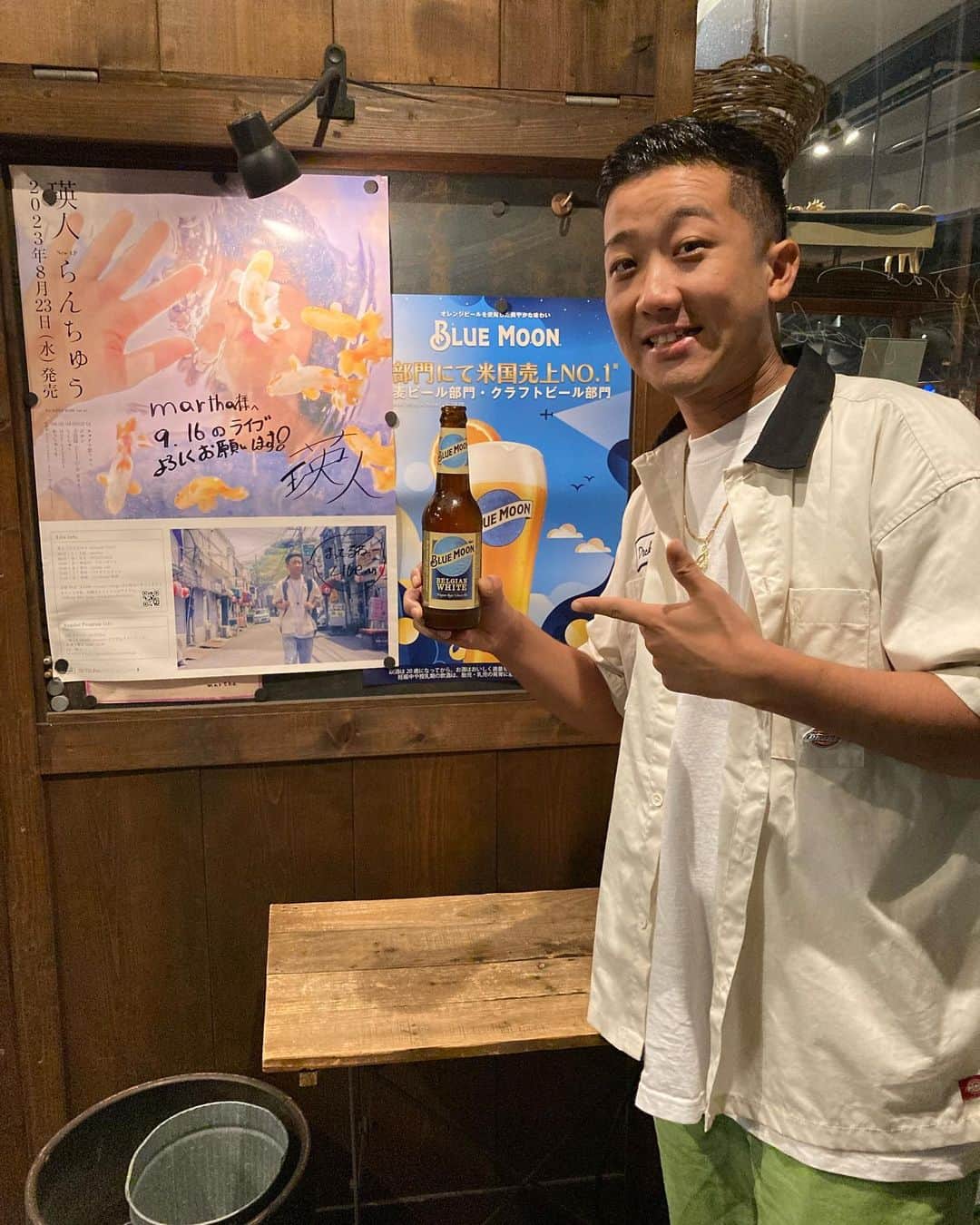 ブルームーンさんのインスタグラム写真 - (ブルームーンInstagram)「🌕 瑛人『らんちゅう Acoustic Tour』 本日、大阪・marthaからスタート！  ブルームーンも楽しめます！  #白鶴 #瑛人 #ブルームーン #bluemoonbeer #bluemoon」9月16日 19時43分 - jp_bluemoon_beer