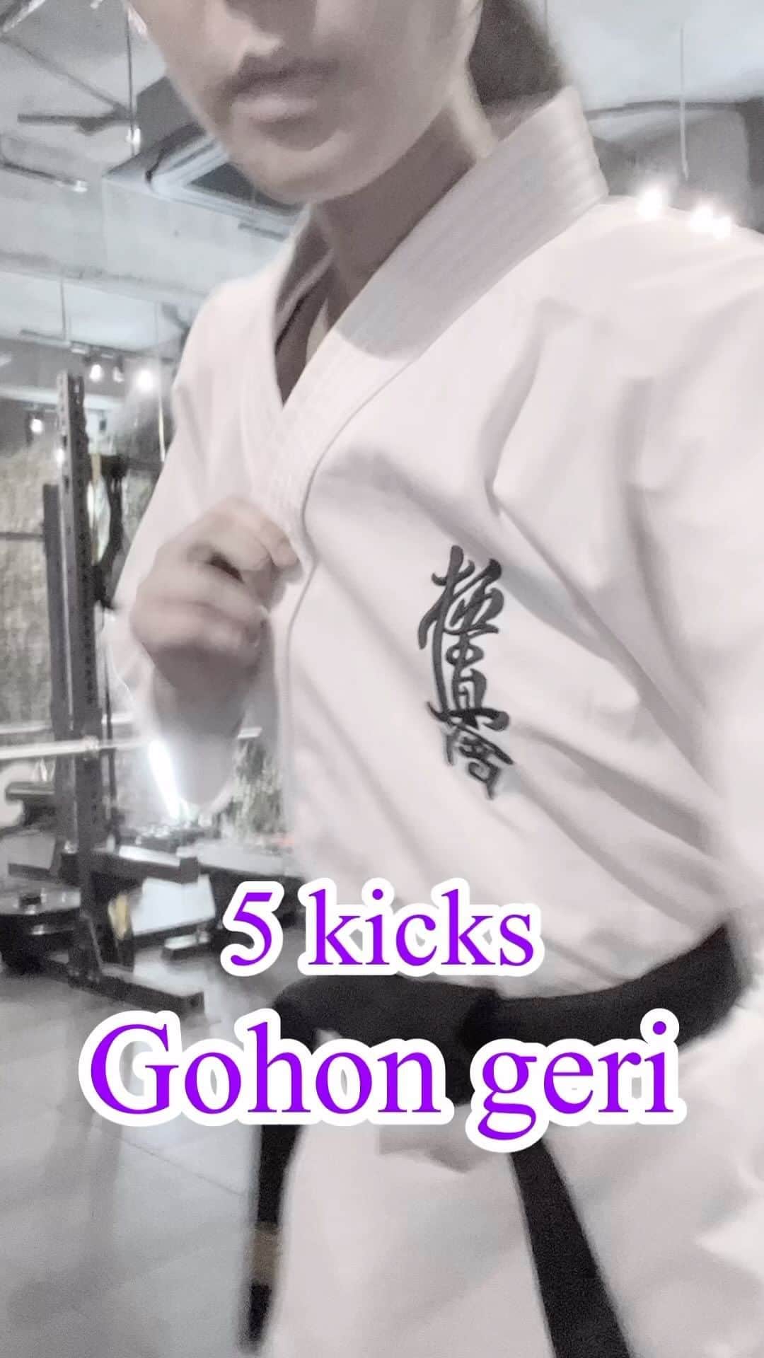浜井美香のインスタグラム：「#kyokushin #karate #martialarts #kick #kumite #warrior #karatekid #Киокушин  #каратэ #空手 #تمرين  #japan」