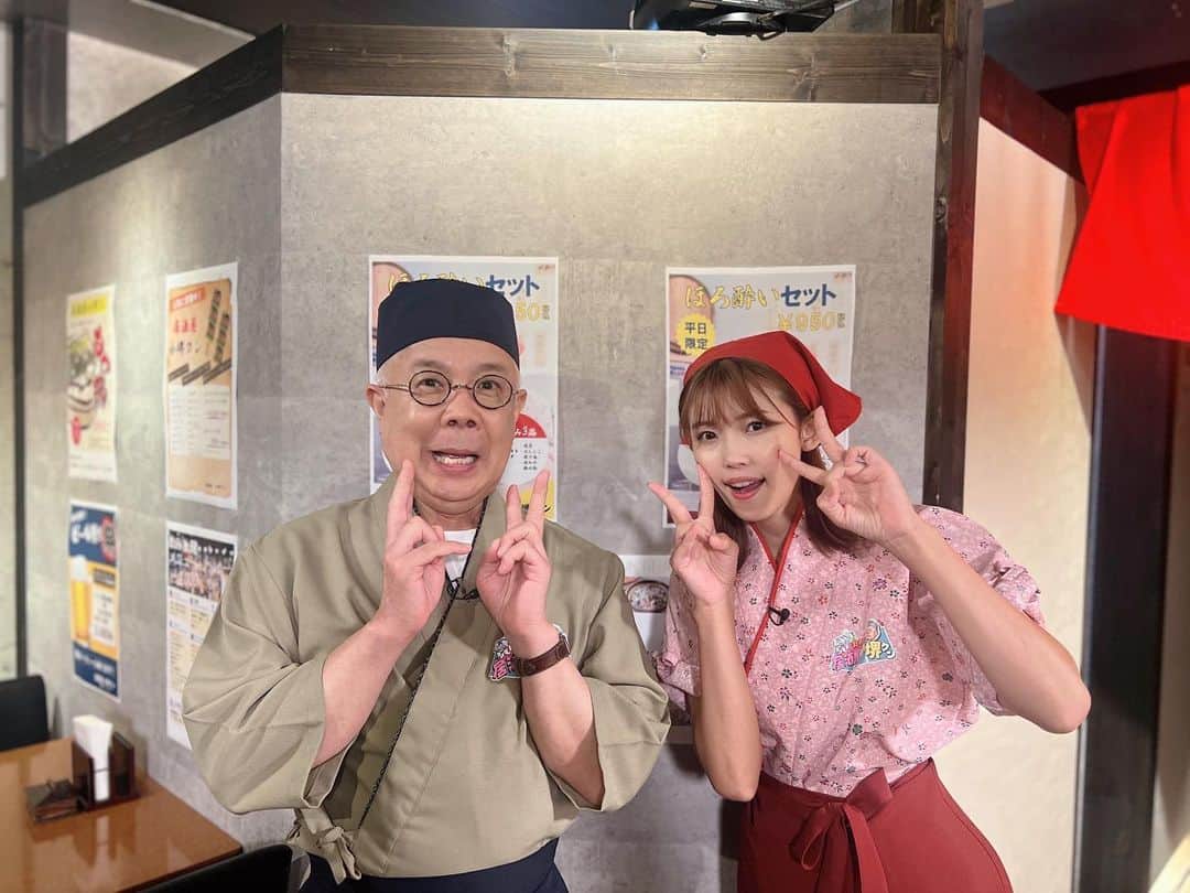 中村愛さんのインスタグラム写真 - (中村愛Instagram)「📺♡ ・ ・ ・ 本日 #地元に乾杯居酒屋小堺くん 収録でした🤭🤭 たのしかった(⸝⸝•ᴗ•⸝⸝)  毎週月曜日が最新話更新なので是非見てね！ 見れない地域の方は #どろーかる というアプリからのうぞ🫡  #中村愛 #小堺一機 さん」9月16日 15時18分 - nakamuramura_ai