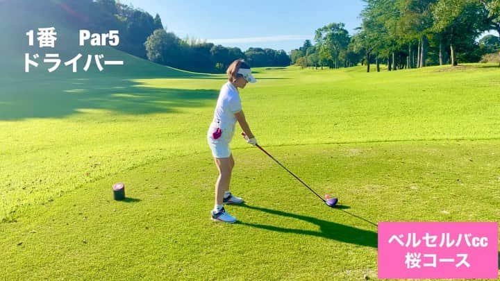 柑谷あゆみのインスタグラム：「全ホールのショット撮ってみました⛳️ だんだんトップがクロスしてくる🥺  #ベルセルバカントリークラブ市原コース  #富士市原ゴルフクラブ  #ドライバーショット #ショット動画 #ゴルフウェア  #マークアンドロナ #michikolondongolf  #ゴルフ女子 #golf  #golfing  #golflife  #golfgirl  #instagolf  #golfer #골프 #골프웨어 #กอล์ฟ  #ゴルフコーディネート #ゴルフファッション #ゴルフ好きな人と繋がりたい」