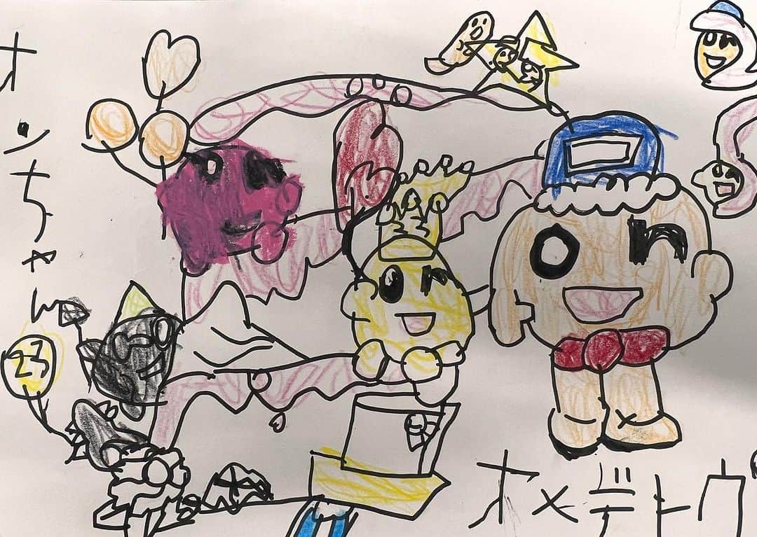 HTB「公式イチオシ！」のインスタグラム：「【緊急】【みんなが描いた"onちゃん"大募集！】   子どもから大人まで、みなさんが描いた onちゃんの絵・イラストを大募集します！！ サイズや書式は問いません。 尚、採用された作品は「イチオシ‼」での放送のほか 公式SNSなどでご紹介させていただきます。 たくさんのご応募お待ちしています！！  -------------------------------------- 〒060-8406  札幌市中央区北1条西1丁目6番地 北海道テレビ放送株式会社 「イチオシ!! "onちゃん"」係  【下記の内容を明記した上でご応募下さい】 ■氏名　■ペンネーム　■年齢 ■住所　■電話番号 ■メールアドレス ■作品のポイント ■番組へのメッセージ  -------------------------------------- ※個人情報は放送にかかわる業務以外では使用いたしません。 ※作品の返却はいたしかねますので、あらかじめご了承下さい。」