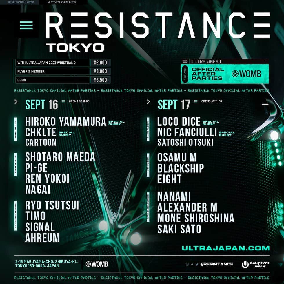 NANAMIのインスタグラム：「@resistance  After party  📍 @womb_tokyo   Sep 17  DJするので是非来てね🫶❤️‍🔥」