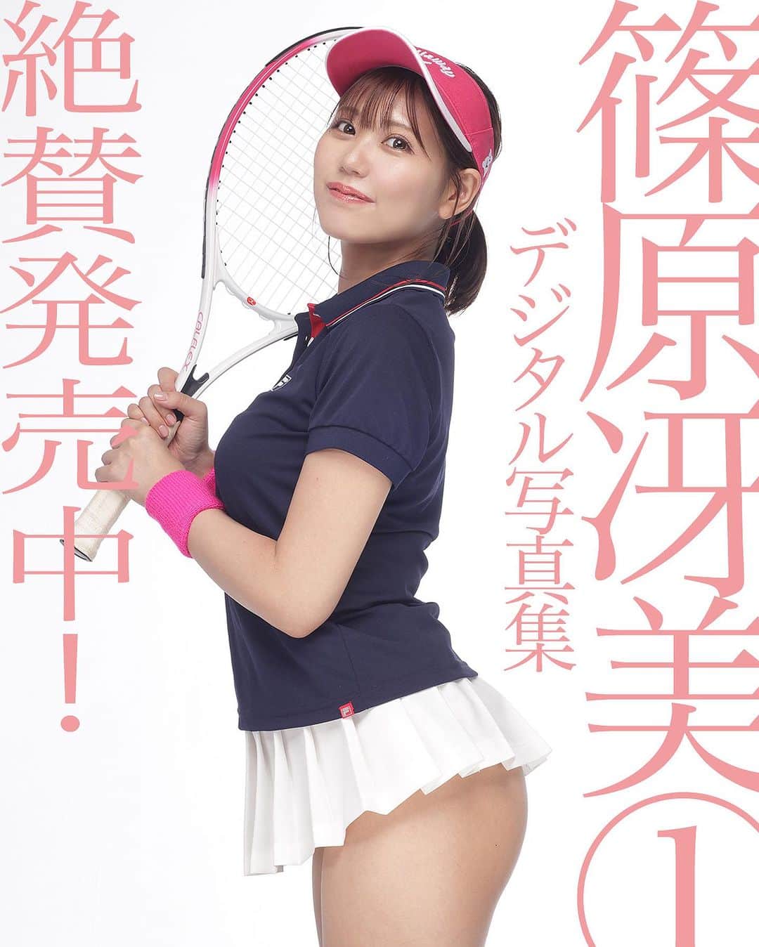 シト山口のインスタグラム：「ラスト２告知でーすヾ(＠°▽°＠)ﾉ❤️ 篠原冴美さん写真集①  今回の作品は、過去２回の作品撮りからベストショット選抜の30ページ増えて150ページですヾ(＠°▽°＠)ﾉ そして、前からリクエストがあった高解像度版が付きます！但し、９月中のみ！ Twitterで何度もバズったこのマイクロビキニやファー帽子の作品が高解像度で見られるのですヾ(＠°▽°＠)ﾉ❤️ ぜひ、ぜひ、ご購入よろしくお願い申し上げます😆🙏🏻🙇🏻‍♂️💕✨  model @shinohara_saemi  photo @sito_yamaguchi」