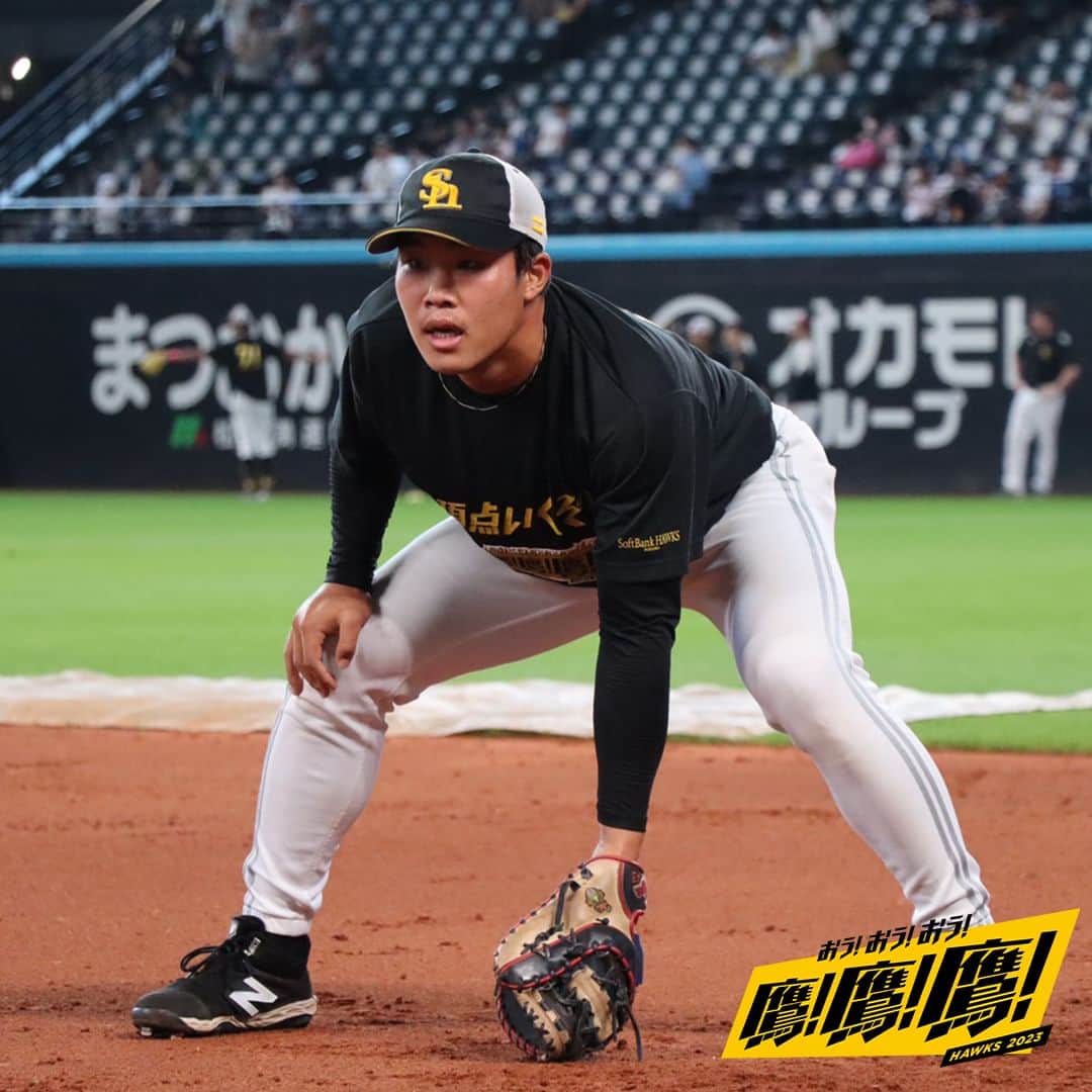 福岡ソフトバンクホークスのインスタグラム