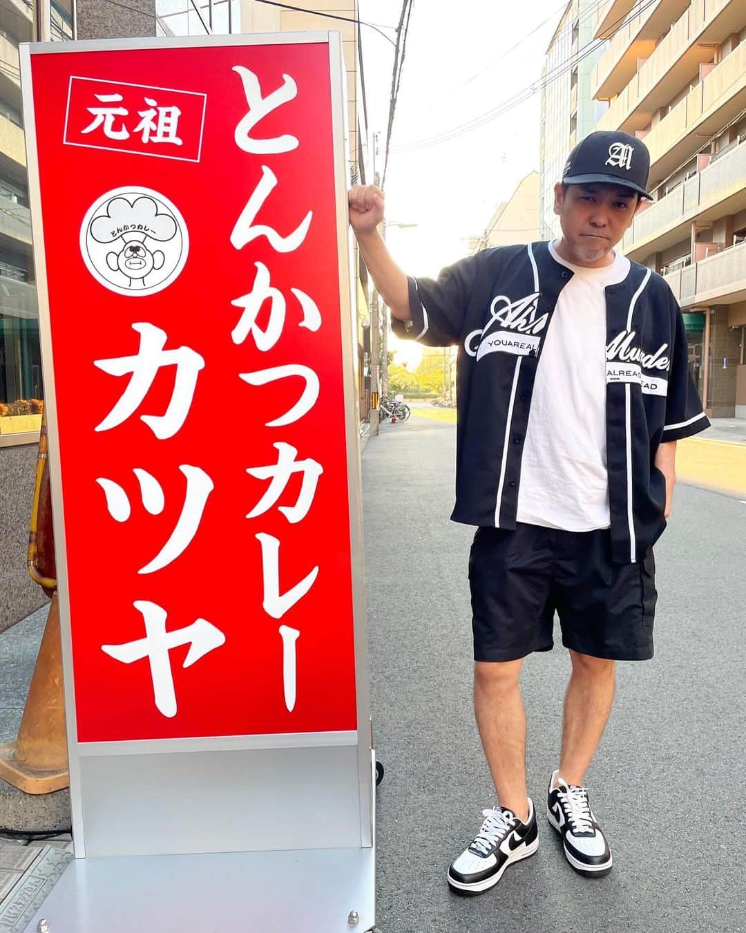 Juniorのインスタグラム：「カツヤの前でめちゃカッコつけてる  #カツヤ」