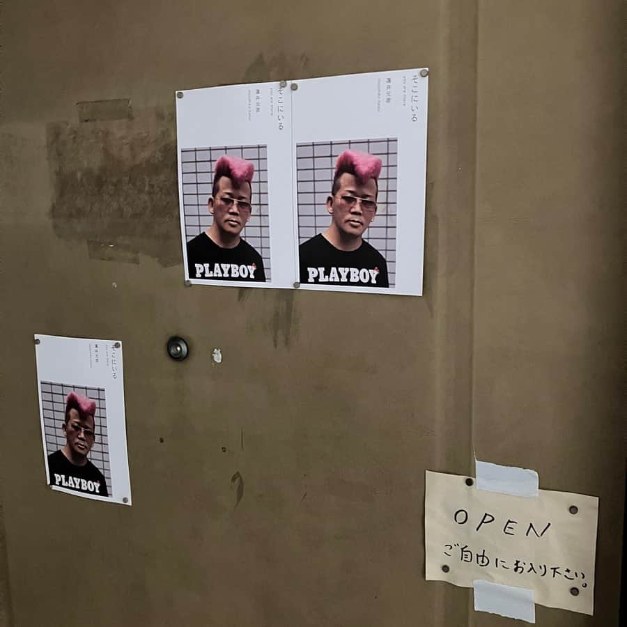 外山輝信のインスタグラム