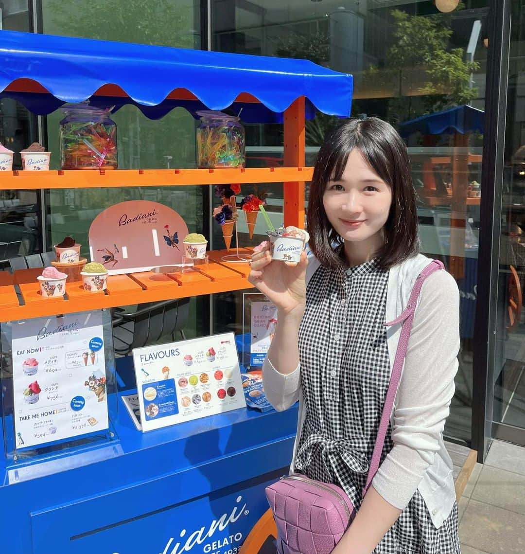 犬塚志乃のインスタグラム：「・ 今日栄に新しくオープンした ジェラートショップ、バディアーニさん🍧💕  イタリア フィレンツェのお店で 日本では3店舗みたい❣️  まだまだ残暑が厳しいので😵‍💫 ジェラートが美味しい🥹✨  今日いただいたのは ✔︎ブォンタレンティ ドルチェヴィータ ✔︎黒ごま ✔︎ラズベリー  どれも濃厚だけど 特にラズベリーが濃くて美味しかったです😋 ・ ・ ・ #今日オープン #ジェラート #バディアーニ #名古屋ジェラート #名古屋カフェ #名古屋スイーツ #愛知カフェ #愛知スイーツ #愛知カフェ巡り #名古屋カフェ巡り #名古屋カフェ部 #休日 #週末 #名古屋おでかけ #名古屋栄 #名古屋栄グルメ #ライフスタイル #ユニクロコーデ #ユニクロきれいめ部 #instagirl #japanesegirl #lifestyle #gelato #icecream #nagoya」