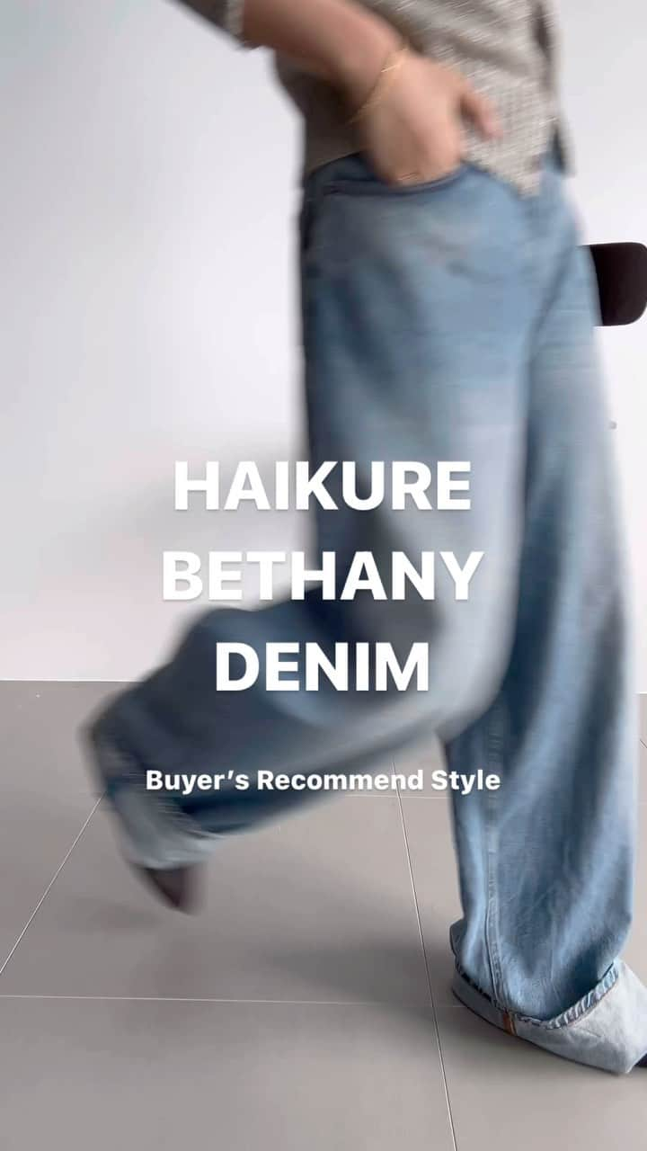 バビロンのインスタグラム：「Buyer’s Recommend  “HAIKURE” BETHANY DENIM ⁡ ⁡ What is HAIKURE BETHANY DENIM? ⁡ - HAIKURE - ヨーロッパのデニム業界を牽引するイタリアのファクトリーが2011年に立ち上げたブランド。 サステナブル、透明性、デザインをコアバリューとし、ファッションとサステナブルを共存させたデニムコレクションです。 ⁡ - BETHANY DENIM - 大胆なワイドデザインのデニム。 腰回りはスッキリとしていて、カジュアルすぎず女性らしいシルエットに。 大きめサイズを腰履きで穿いたり、裾を折って穿くのも今年らしい着こなしでオススメ。 ⁡ ⁡ ⁡ ⁡ Blue Denim Style 01 ☑︎No.904403 シャギーニットカーディガン ¥29,700 tax in Col : Off White / Camel One Size ⁡ ☑︎No.904585 TELA / ANCILAビスチェ ¥23,100 tax in Col : Black One Size ※Coming soon… 新宿・恵比寿・天王寺限定入荷予定。 ⁡ ☑︎No.904590 TELA / AZALEAスカート ¥35,640 tax in Col : Black One Size ※Coming soon… 新宿・恵比寿・天王寺限定入荷予定。 ⁡ ☑︎No.904556 HAIKURE / BETHANYデニム ¥37,400 tax in Col : Blue Size : 25 / 26 ※全店舗・webストアでご予約受付中！ 10月中旬お届け予定。 ⁡ ⁡ ⁡ Blue Denim Style 02 ☑︎No.963121 ラメニットコンパクトカーディガン ¥20,900 tax in Col : Silver / Gold One Size ⁡ ☑︎ No.904556 HAIKURE / BETHANYデニム ¥37,400 tax in Col : Blue Size : 25 / 26 ※全店舗・webストアでご予約受付中！ 10月中旬お届け予定。 ⁡ ⁡ ⁡ Black Denim Style 01 ☑︎No.964286 フリルカラーブラウス ¥20,900 tax in Col : Off White / Charcoal One Size ⁡ ☑︎No.978047 HAIKURE / BETHデニム Black ¥38,500 tax in Col : Black  Size : 25 / 26 ※webストアにてご予約受付中！ 10月中旬お届け予定。 ⁡ ⁡ ⁡ Black Denim Style 02 ☑︎No.907985 ツイルロングトレンチコート ¥53,900 tax in Col : Beige / Navy One Size ⁡ ☑︎No.978037 GOOD ROCK SPEED / ロゴロングTシャツ ¥7,700 tax in Col : White / Beige  One Size ⁡ ☑︎No.978047 HAIKURE / BETHデニム Black ¥38,500 tax in Col : Black  Size : 25 / 26 ※webストアにてご予約受付中！ 10月中旬お届け予定。 ⁡ ⁡ ⁡ #babylone #バビロン #デニムコーデ #haikure #シャギーカーディガン #tela #フリルブラウスコーデ #トレンチコート #ラメニットコーデ ⁡ ⁡ ⁡ ⁡ ⁡ ⁡ ⁡」