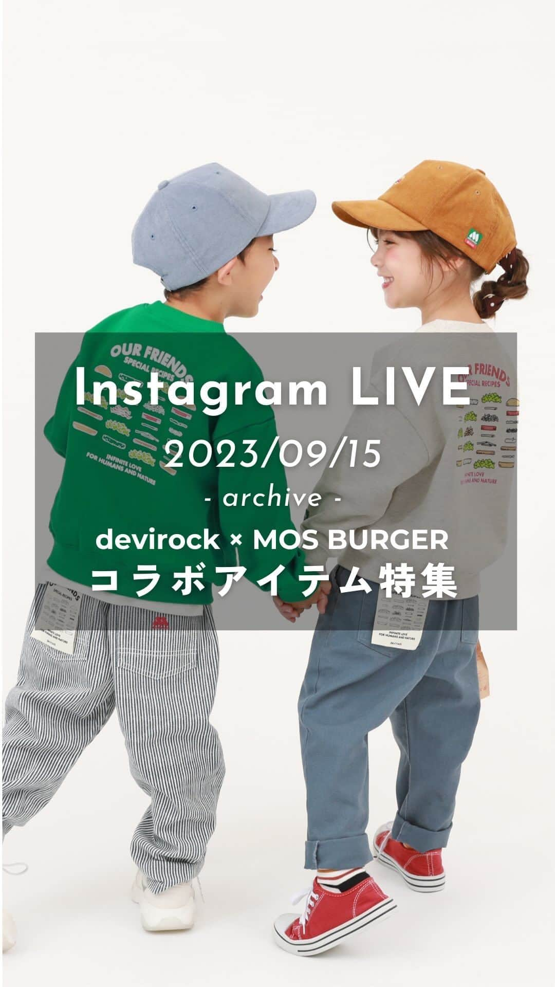 子供服devirockstore(デビロックストア)のインスタグラム